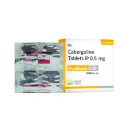 도스티힐 (카버락틴 카베르골린 0.5mg)