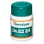 히말라야 Liv.52 DS (간기능 강화)