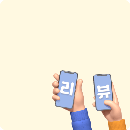 이달의 베스트리뷰왕은 누구?