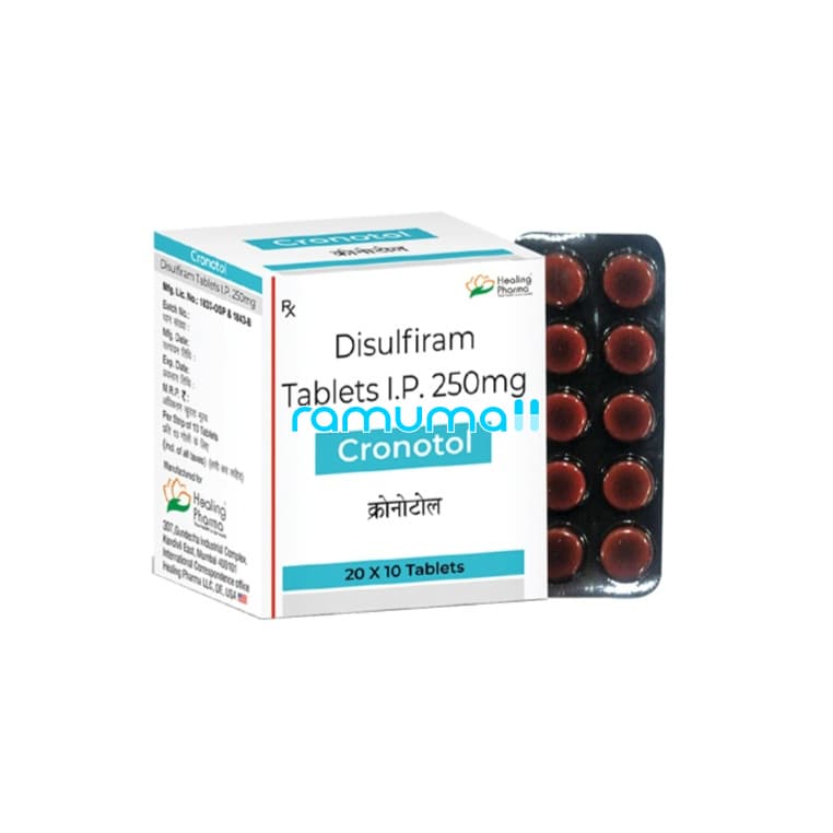 디설피람 Disulfiram 250mg 직구 후기