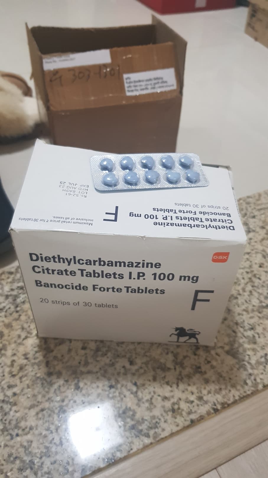 구연산디에틸카바마진 반노시드 100mg 직구 후기
