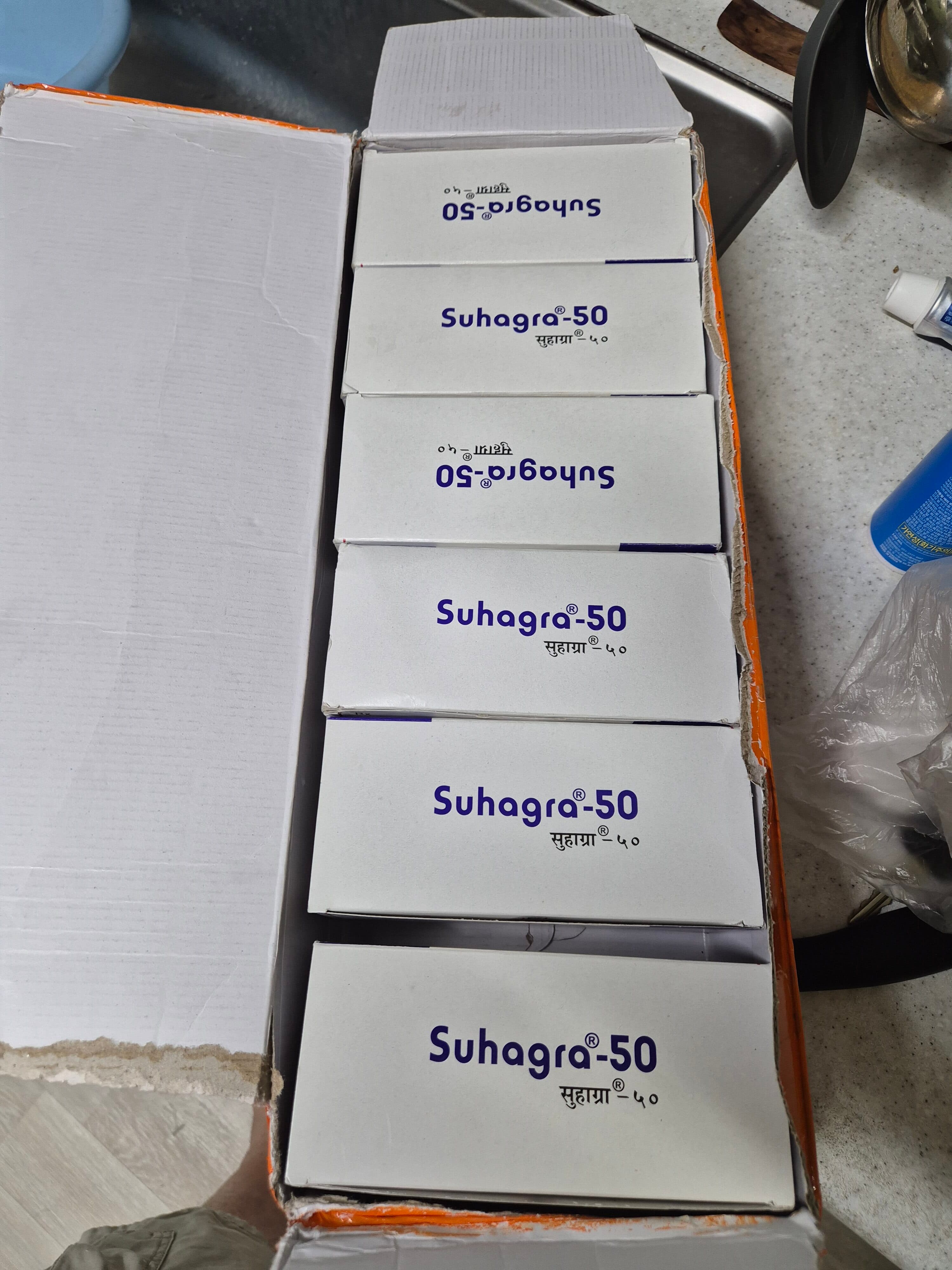 수하그라50mg 직구 후기