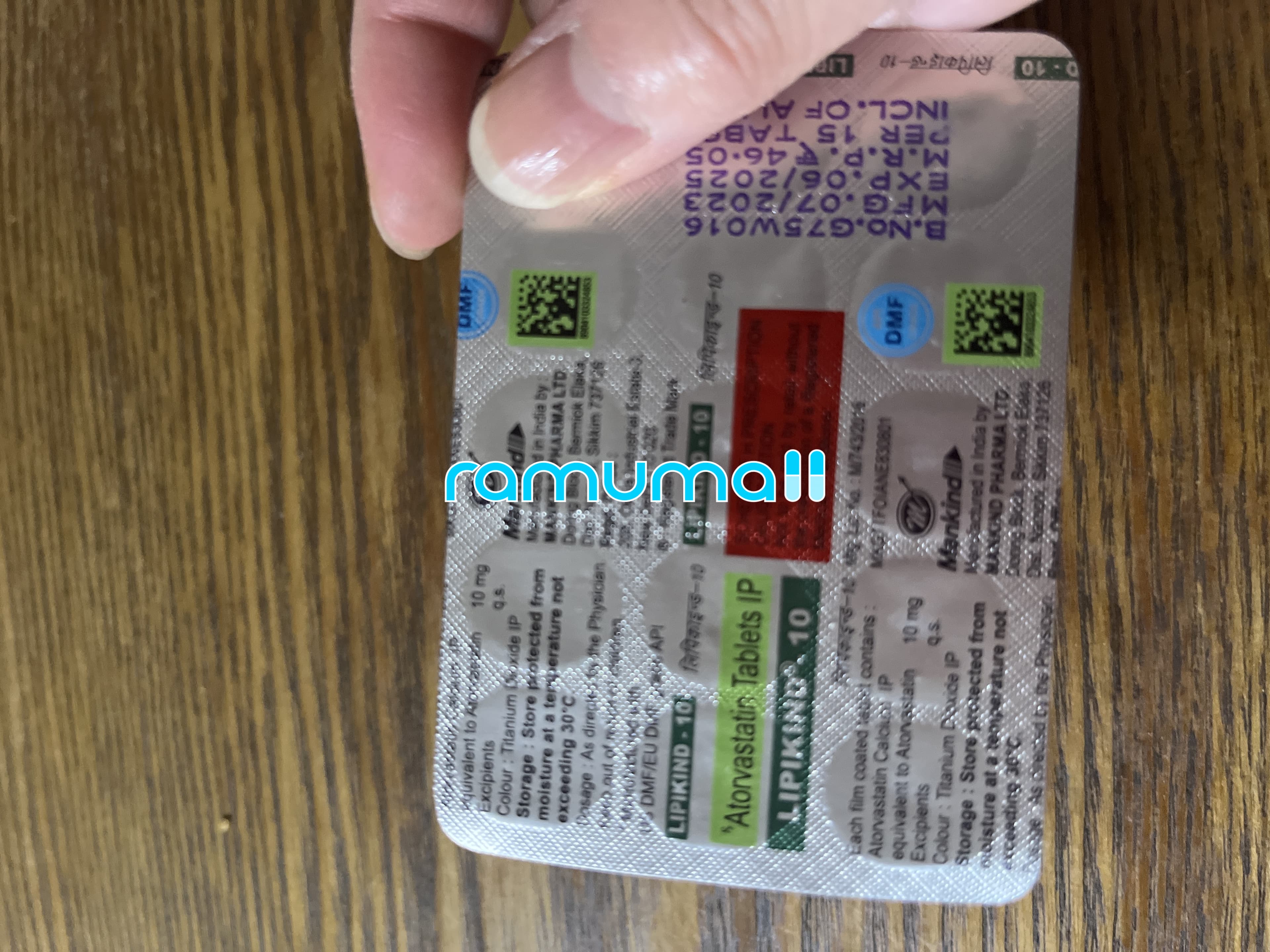 아토르바스타틴 LIPKIND 10mg 직구 후기