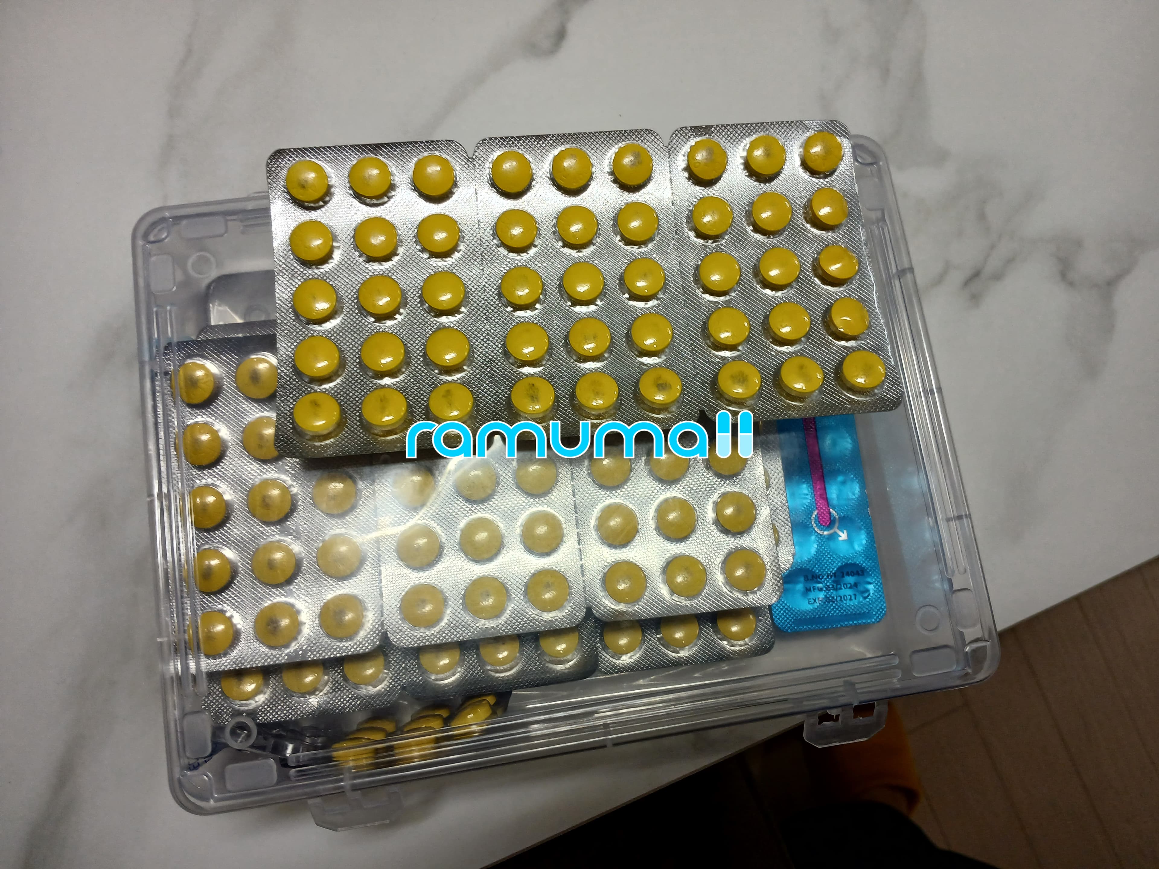 메트로니다졸 Flagyl 400mg 540정 직구 후기