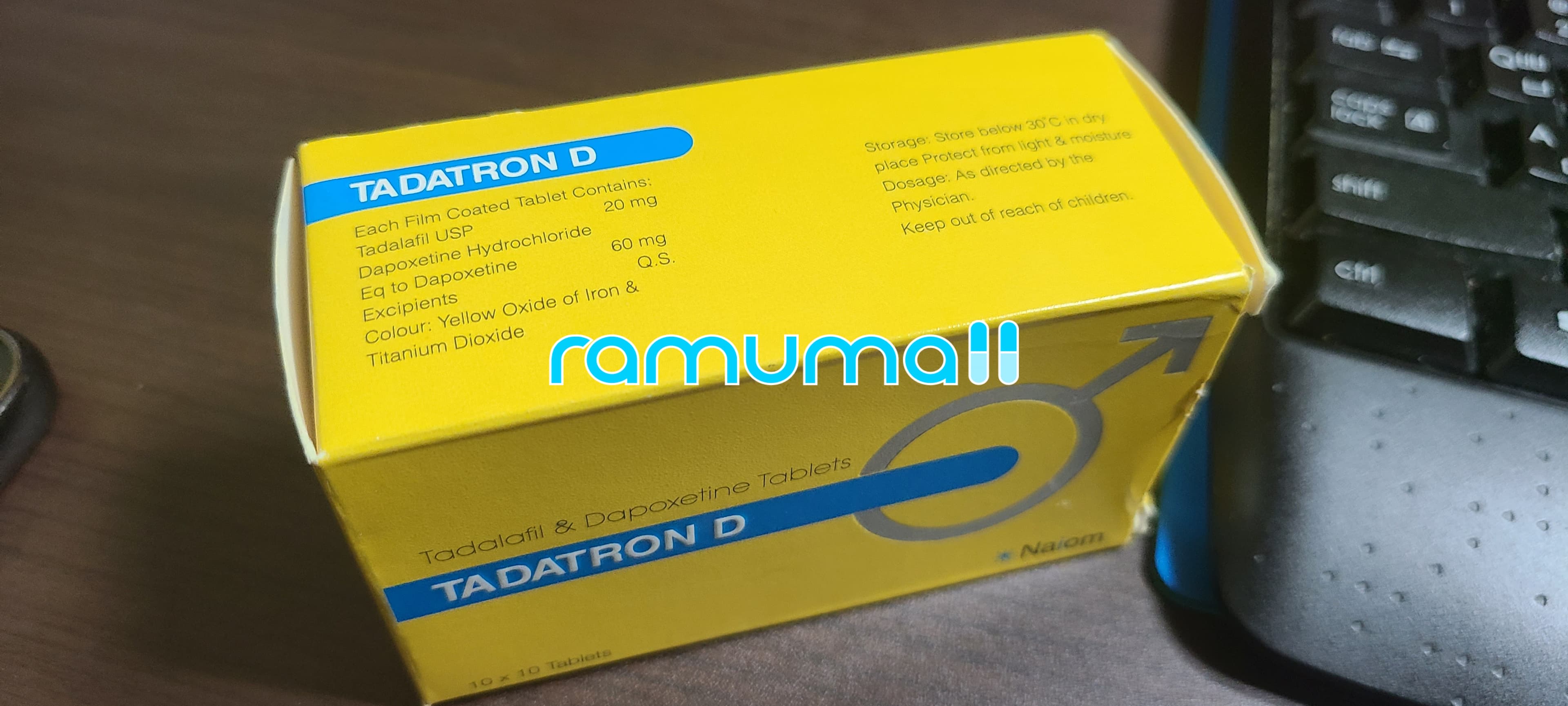 타다트론 D (타다라필 20mg + 다폭세틴 60mg) 직구 후기