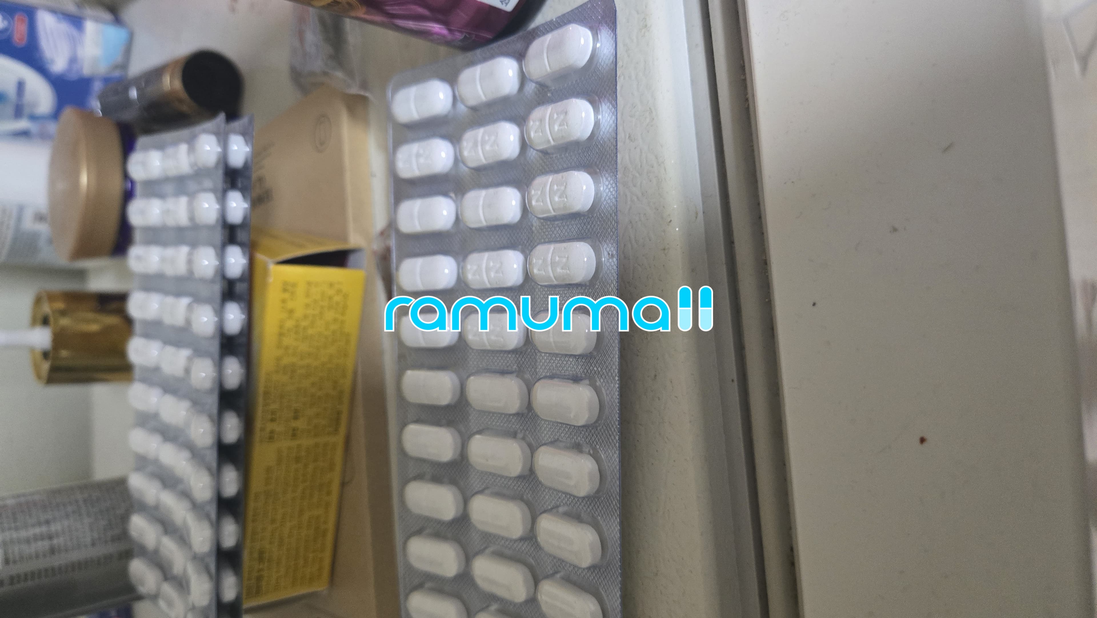 피라세탐 누트로필 800mg 직구 후기