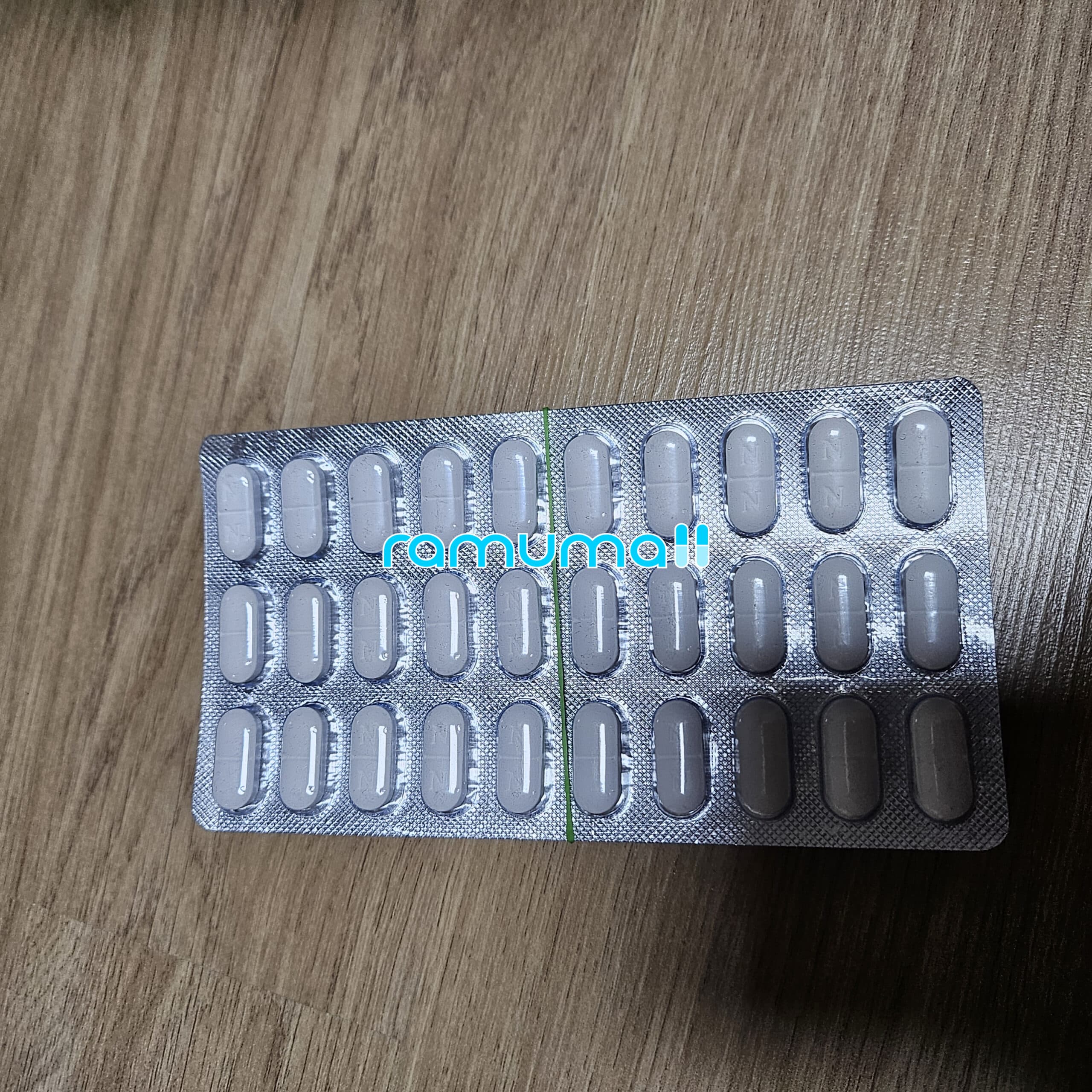 피라세탐 누트로필 800mg 직구 후기