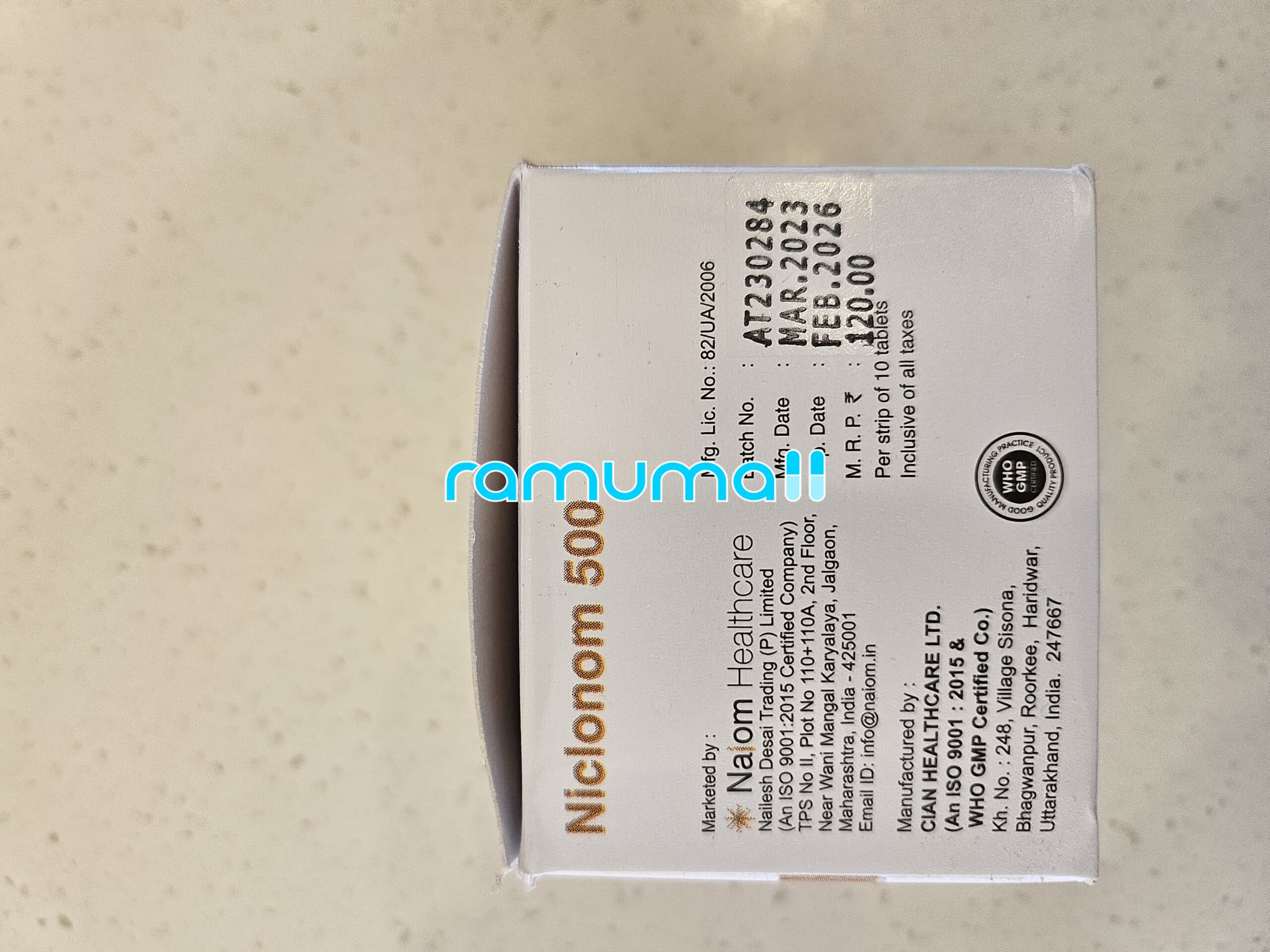 니클로사마이드 500MG 직구 후기