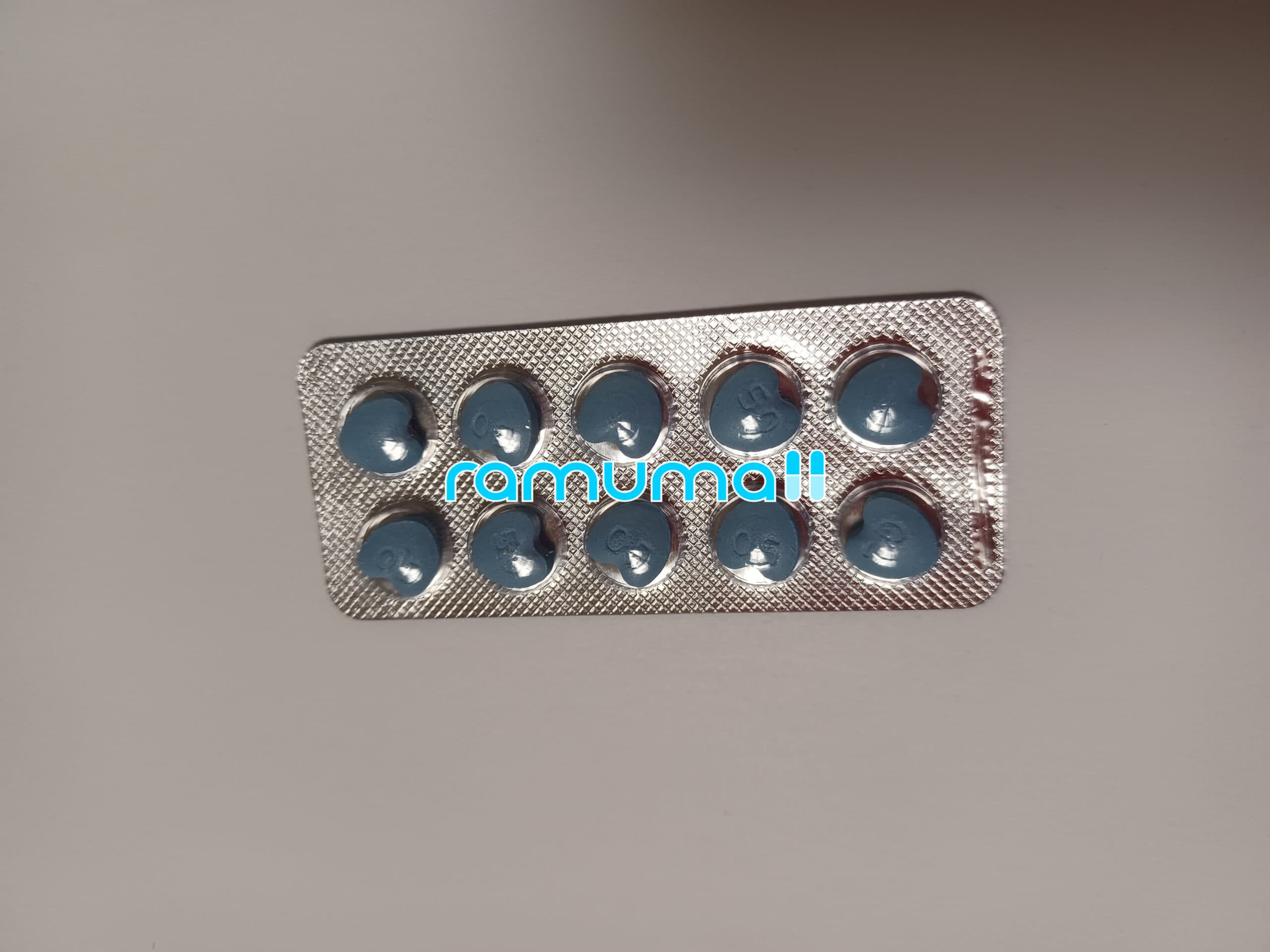 실다트론 50mg 직구 후기