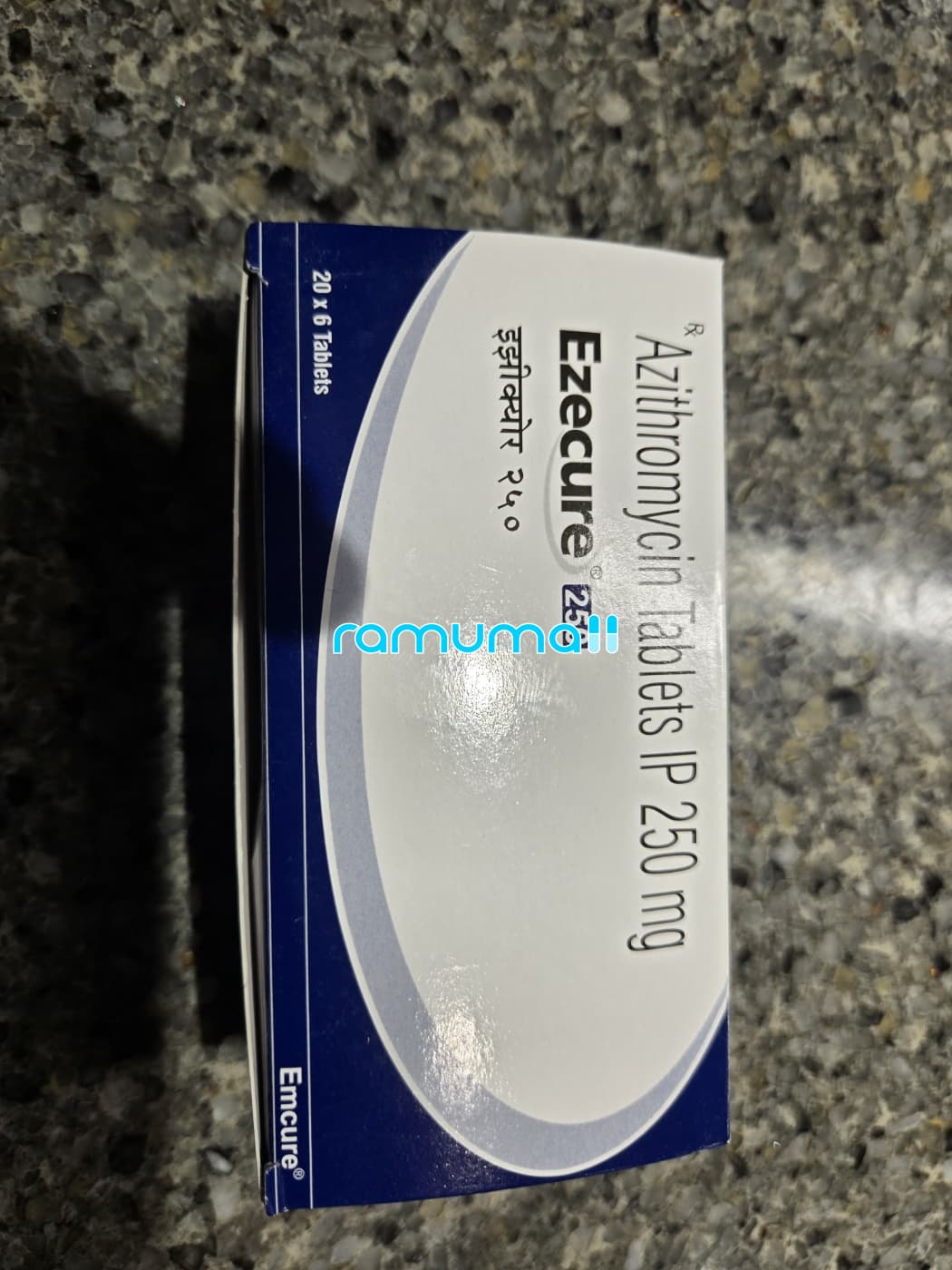아지트로마이신 ATERIX 250mg 직구 후기