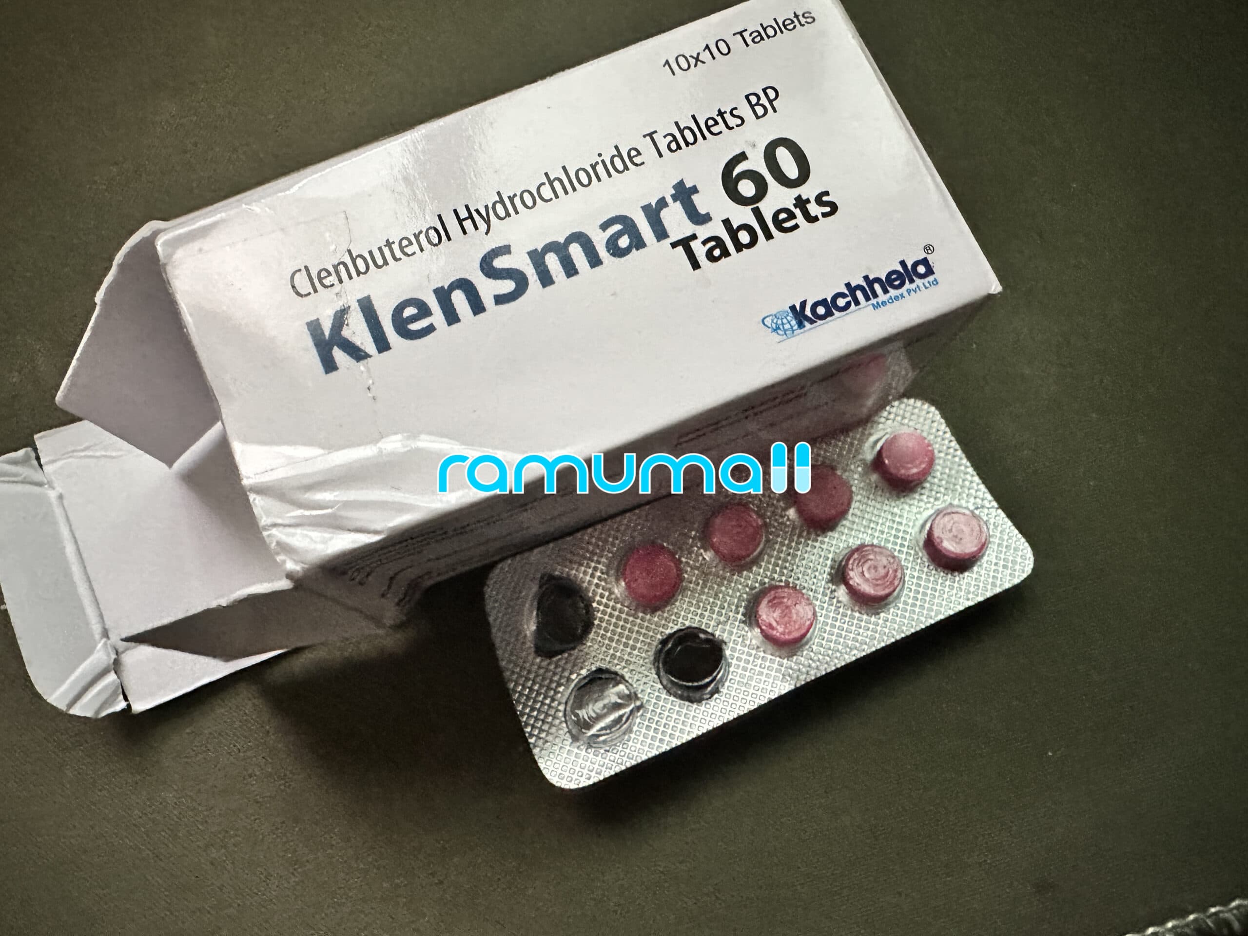 퍼토가드 (클로미드 클로미펜 50mg) 직구 후기