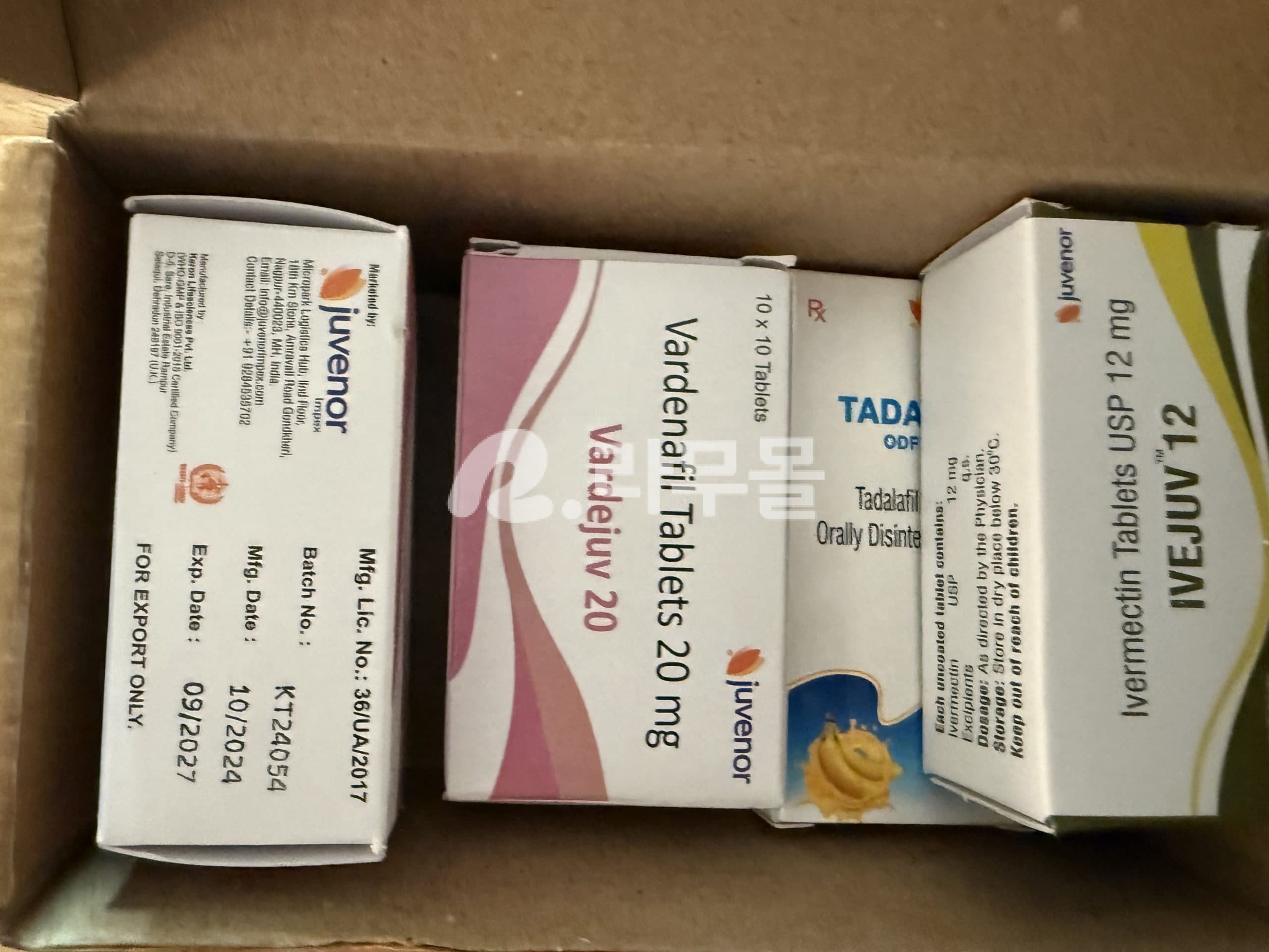 바데나필 바데주브 20mg 직구 후기