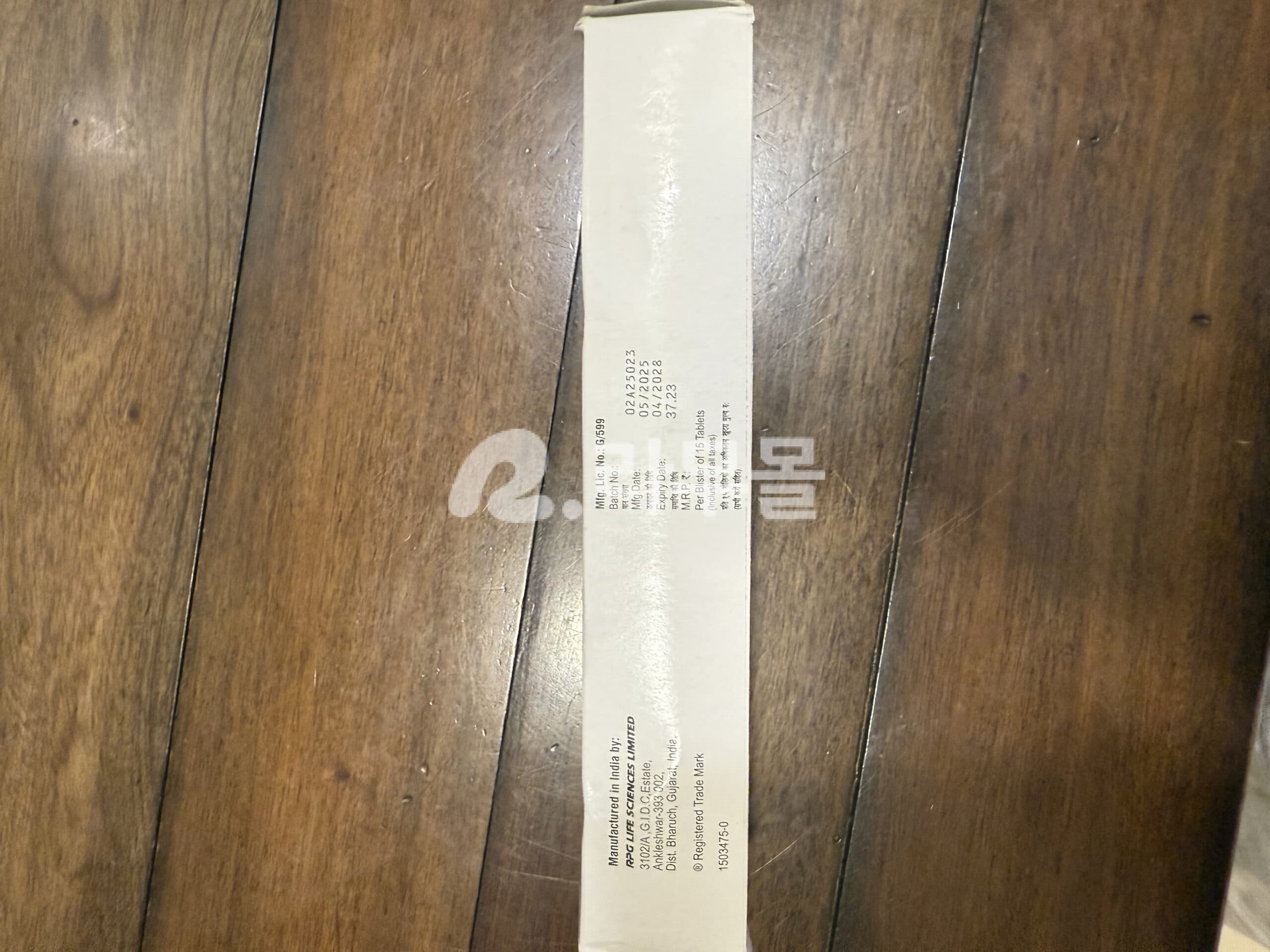 알닥톤 (스피로노락톤) 25mg 직구 후기