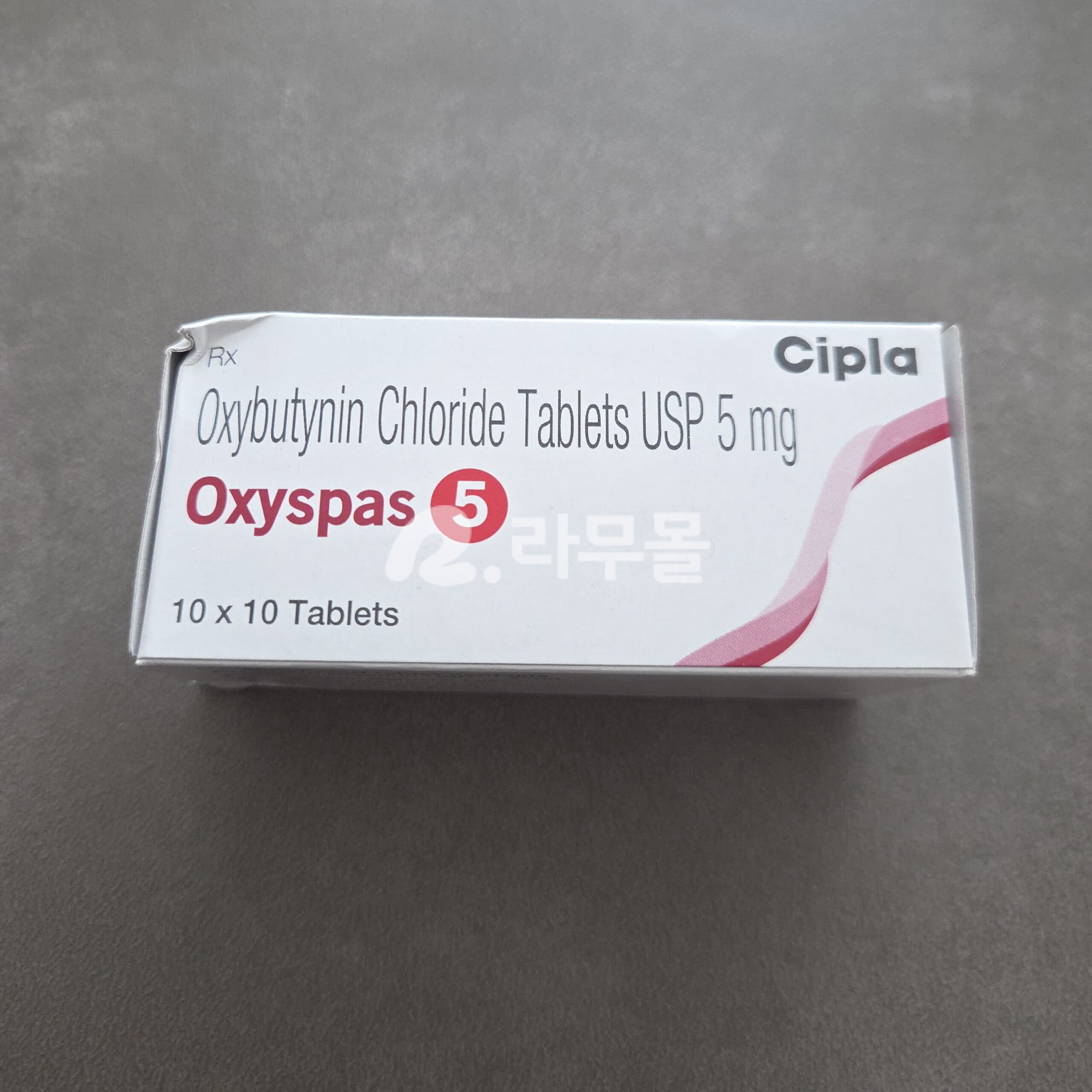 옥시부티닌 Oxyspas5 직구 후기