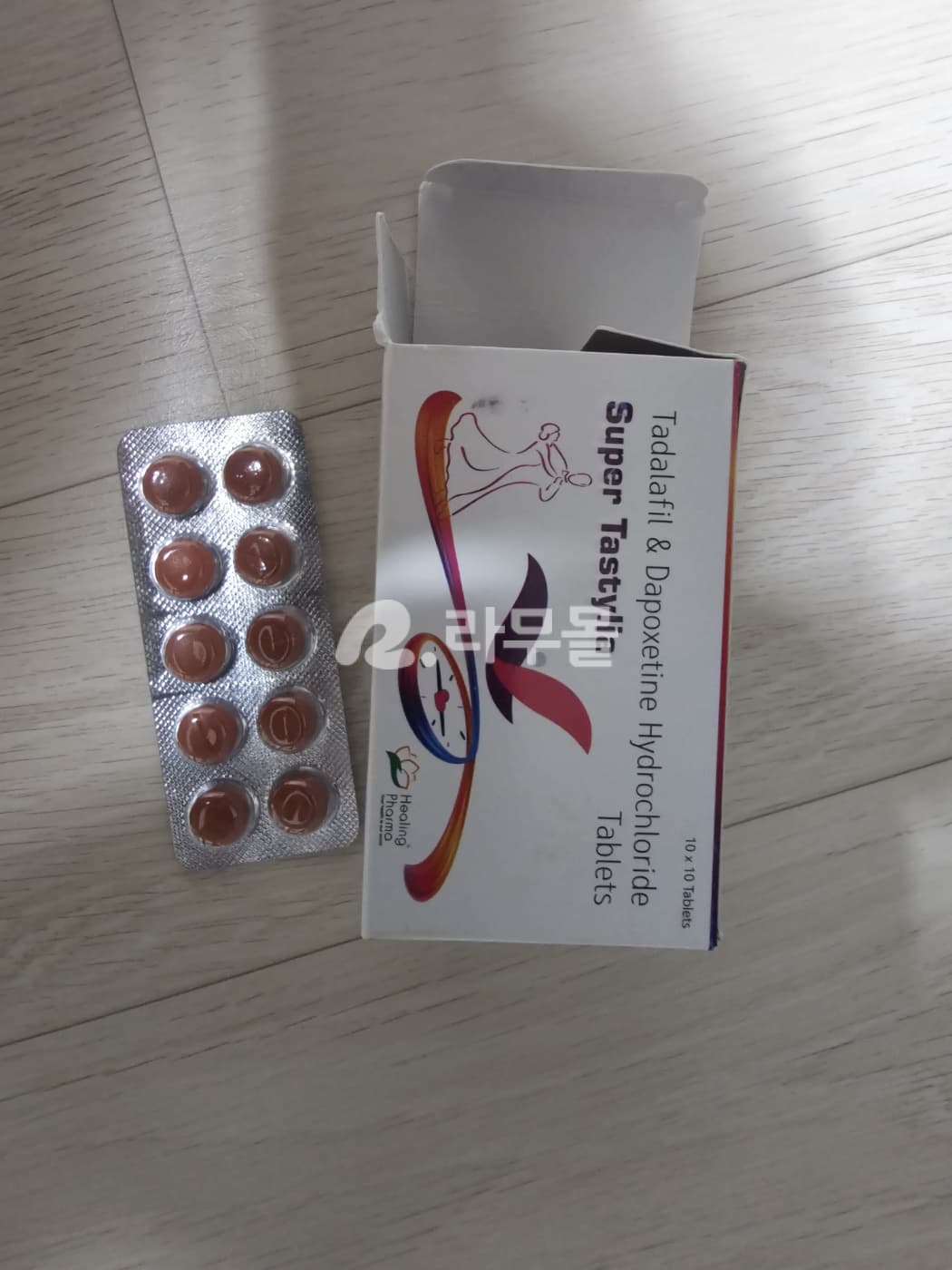 슈퍼타스틸리아 (타다리필 tadalafil 20mg + 다폭세틴 dapoxetine 60mg) 직구 후기