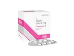 네오트린정 테라조신 테라스레스 2mg