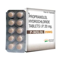 인데놀정 프로프라놀롤 피놀로 20mg
