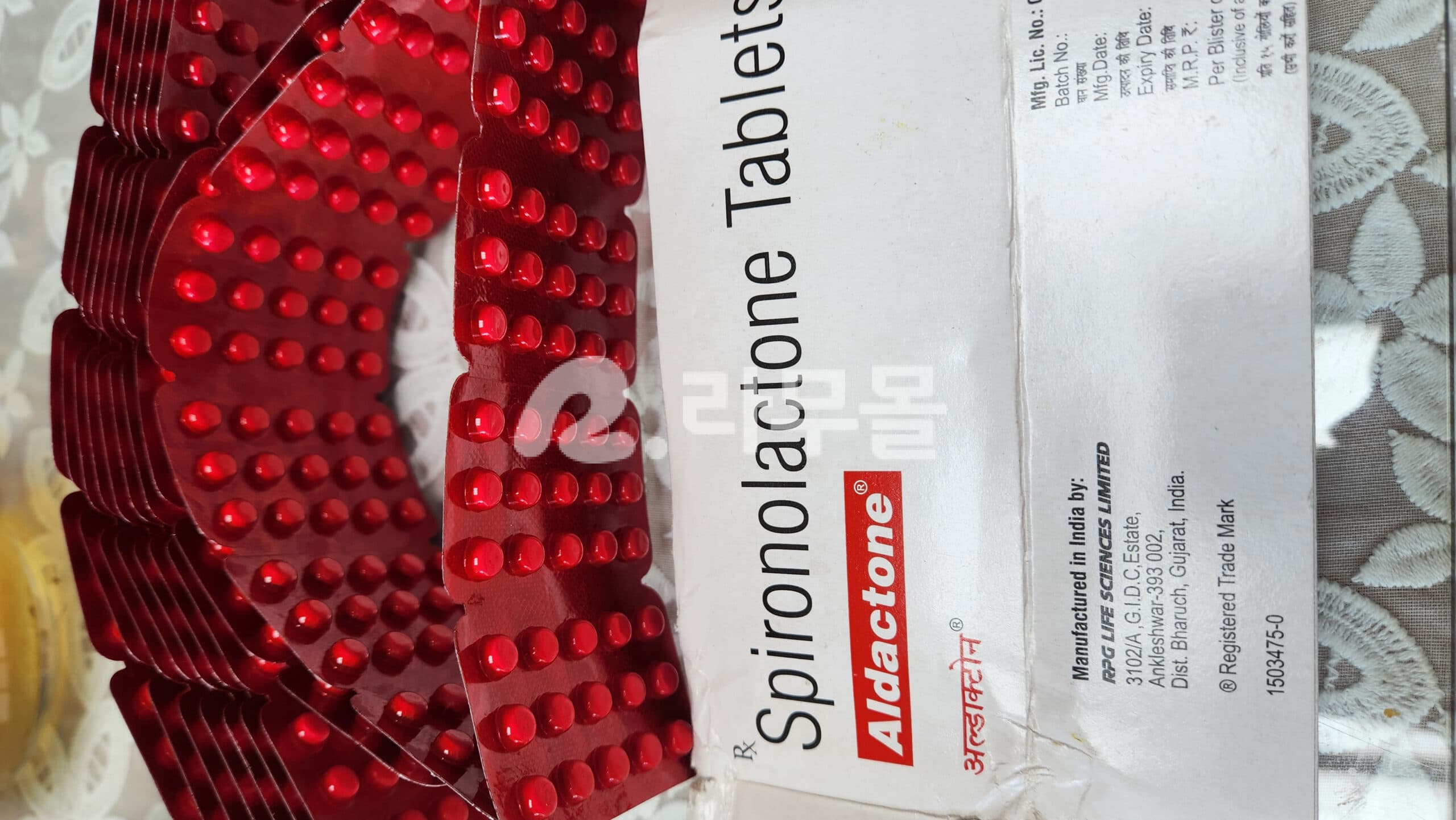 알닥톤 (스피로노락톤) 25mg 직구 후기