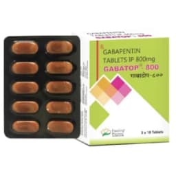 뉴론틴 가바펜틴 가바탑 800mg