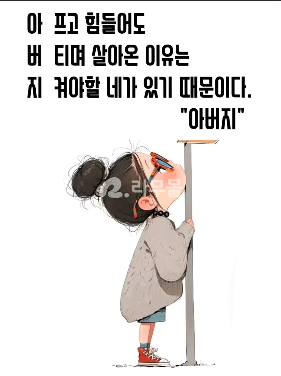 타다시바 60정 (실데나필100mg+타다라필20mg) 직구 후기