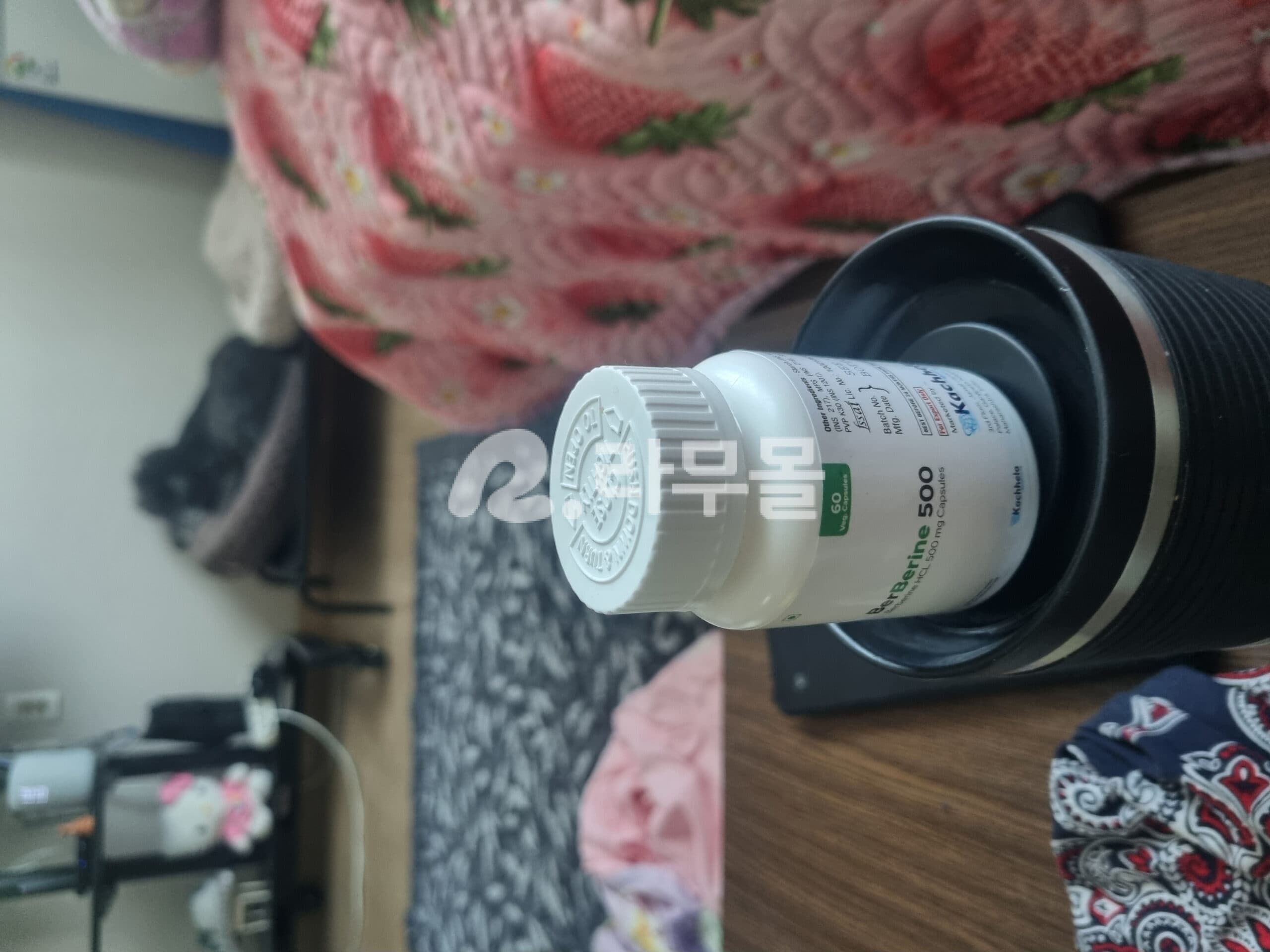 베르베린 캡슐 매자열매추출물 500mg 카첼라파마 Berberine 직구 후기