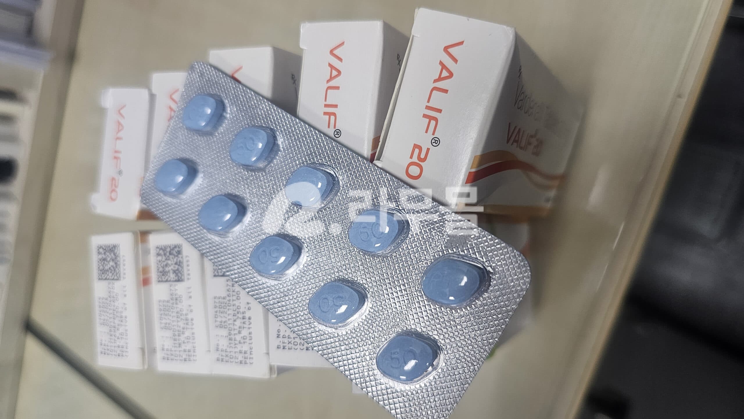 발리프 20mg 직구 후기