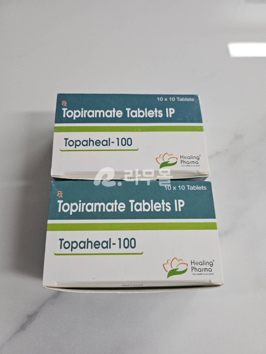 토파힐 100mg (토피라메이트 식욕억제) 직구 후기