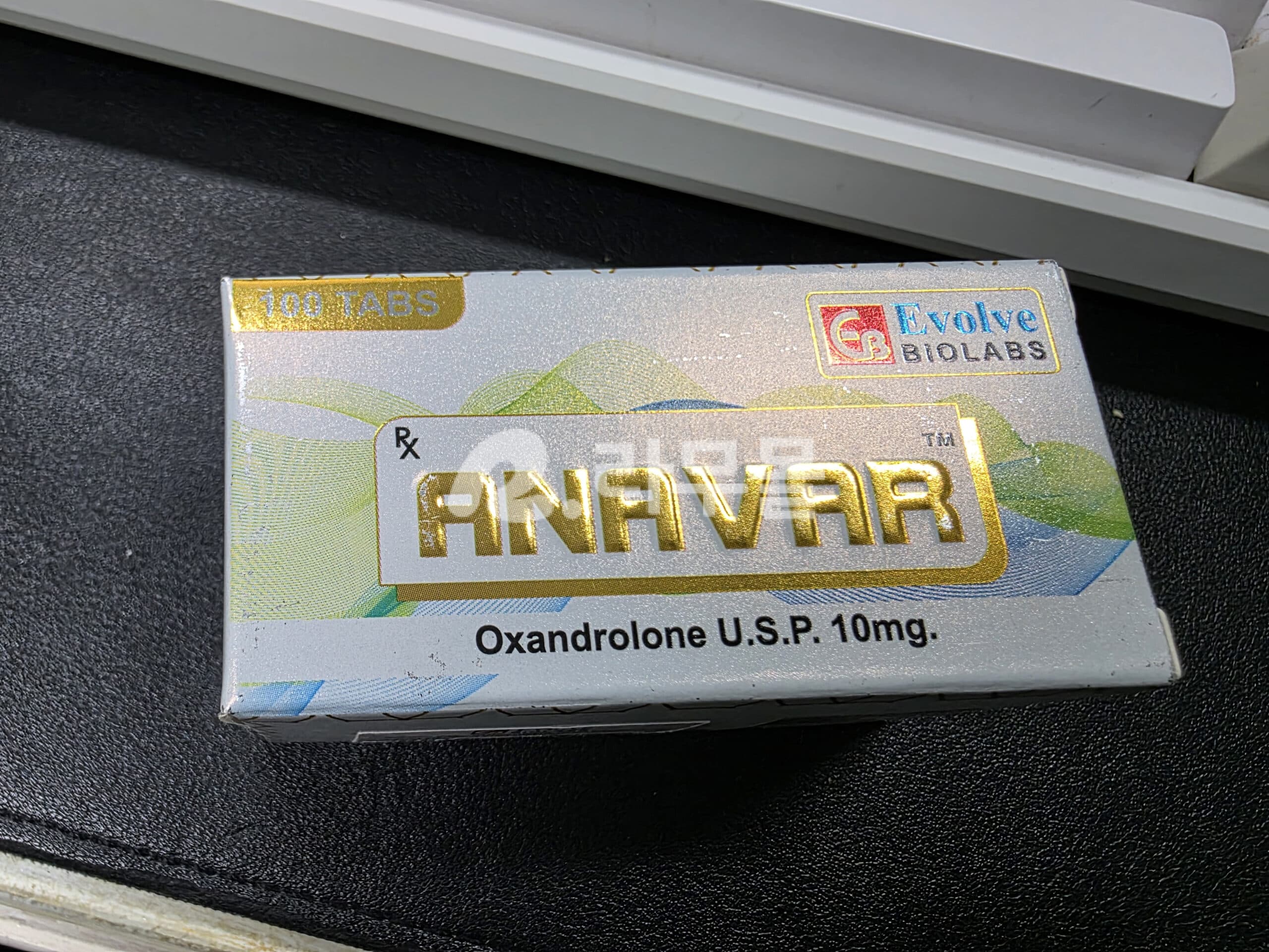 아나브룩 ( 옥산드롤론10mg ) 직구 후기