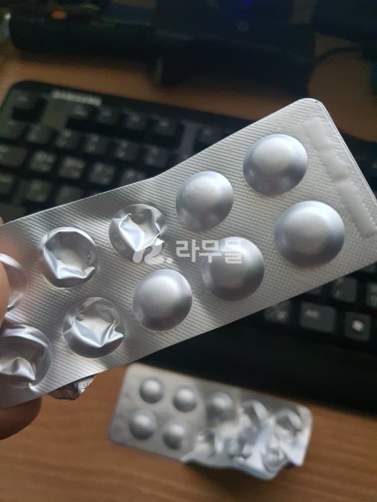 두타놈(두타스테리드 0.5mg) 직구 후기