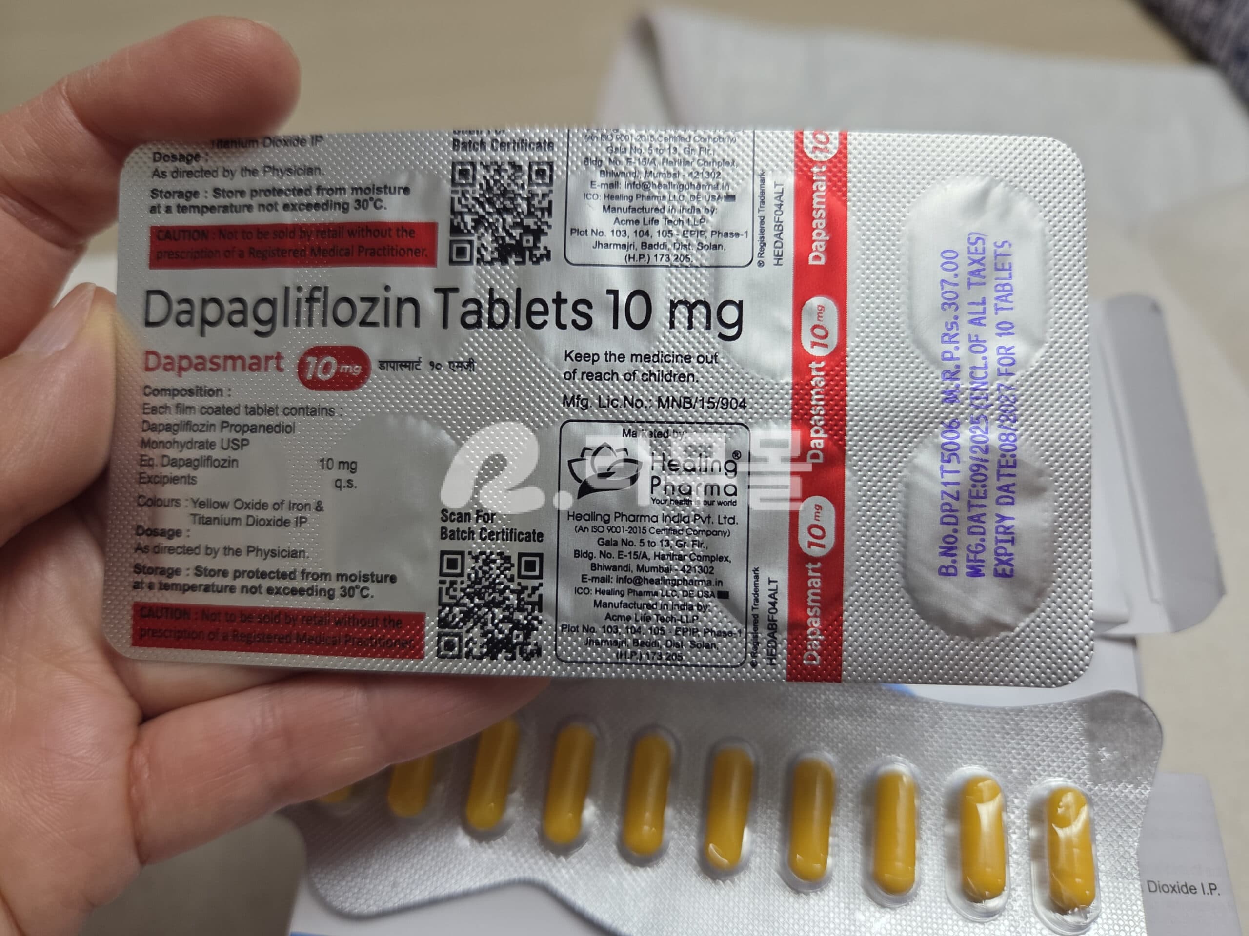 포시가정 다파스마트 10mg 직구 후기