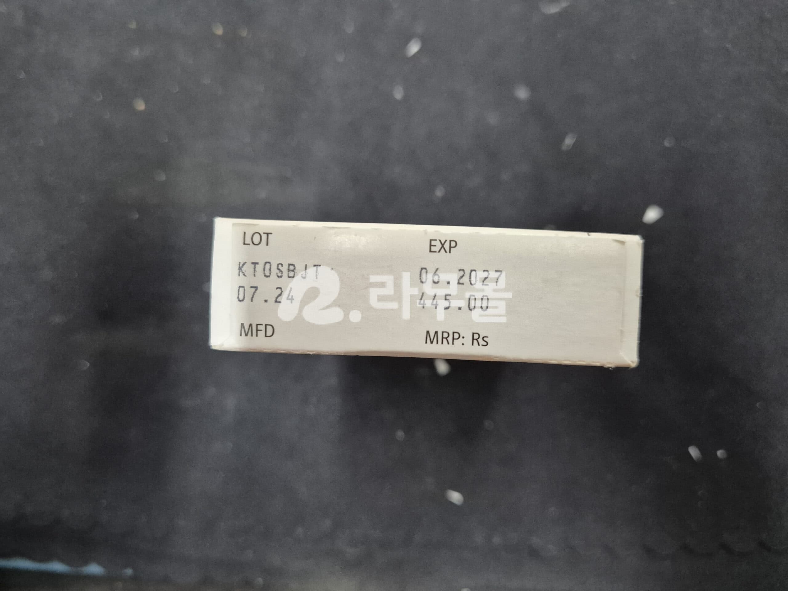 다이아나 35 ( 시프로테론 + 에치닐에스트라디올 Cyproterone + Ethinyl Estradiol 2mg + 0.035mg ) 직구 후기