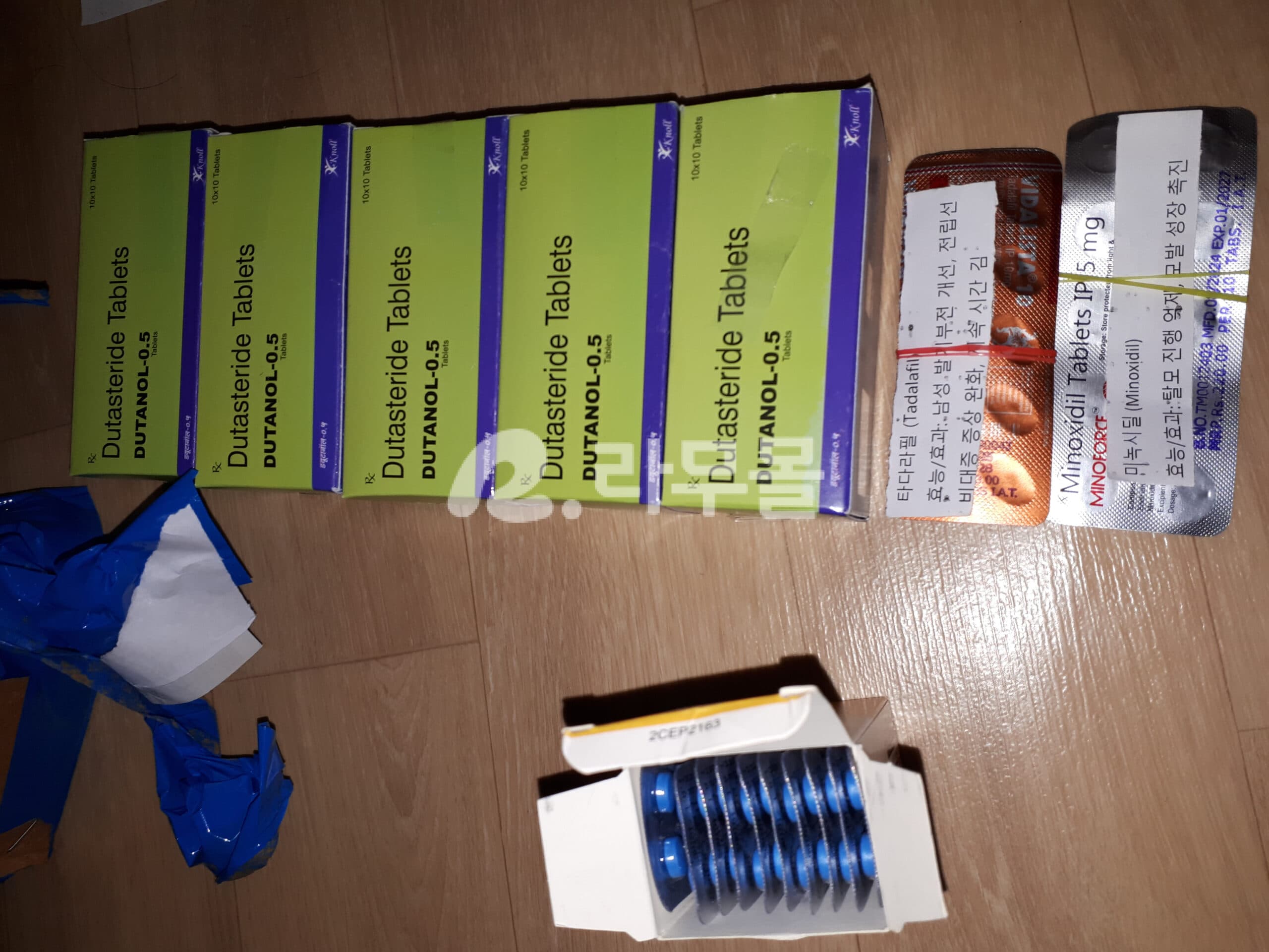 폭세트 30mg 직구 후기