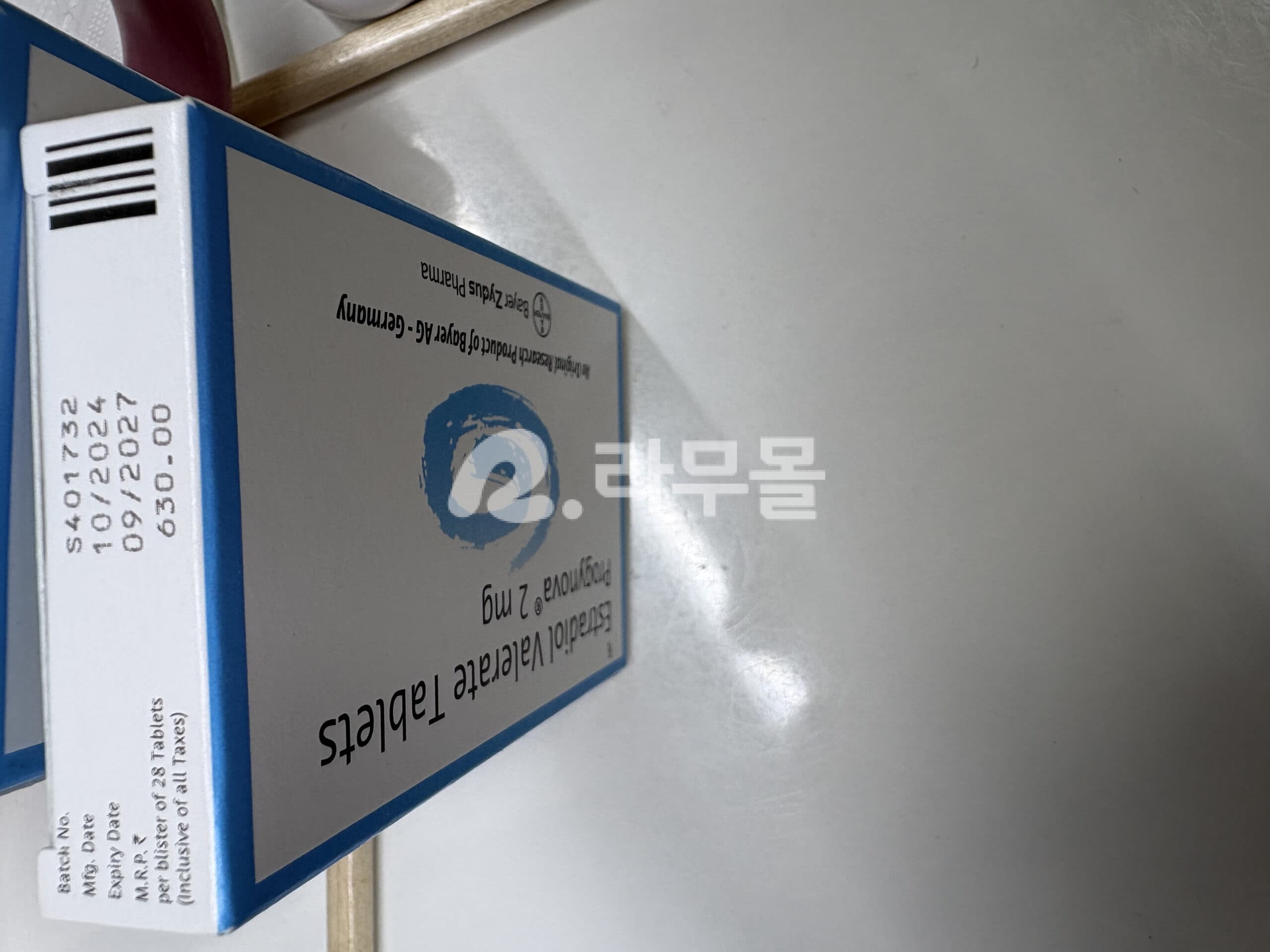 프로기노바 2mg 직구 후기