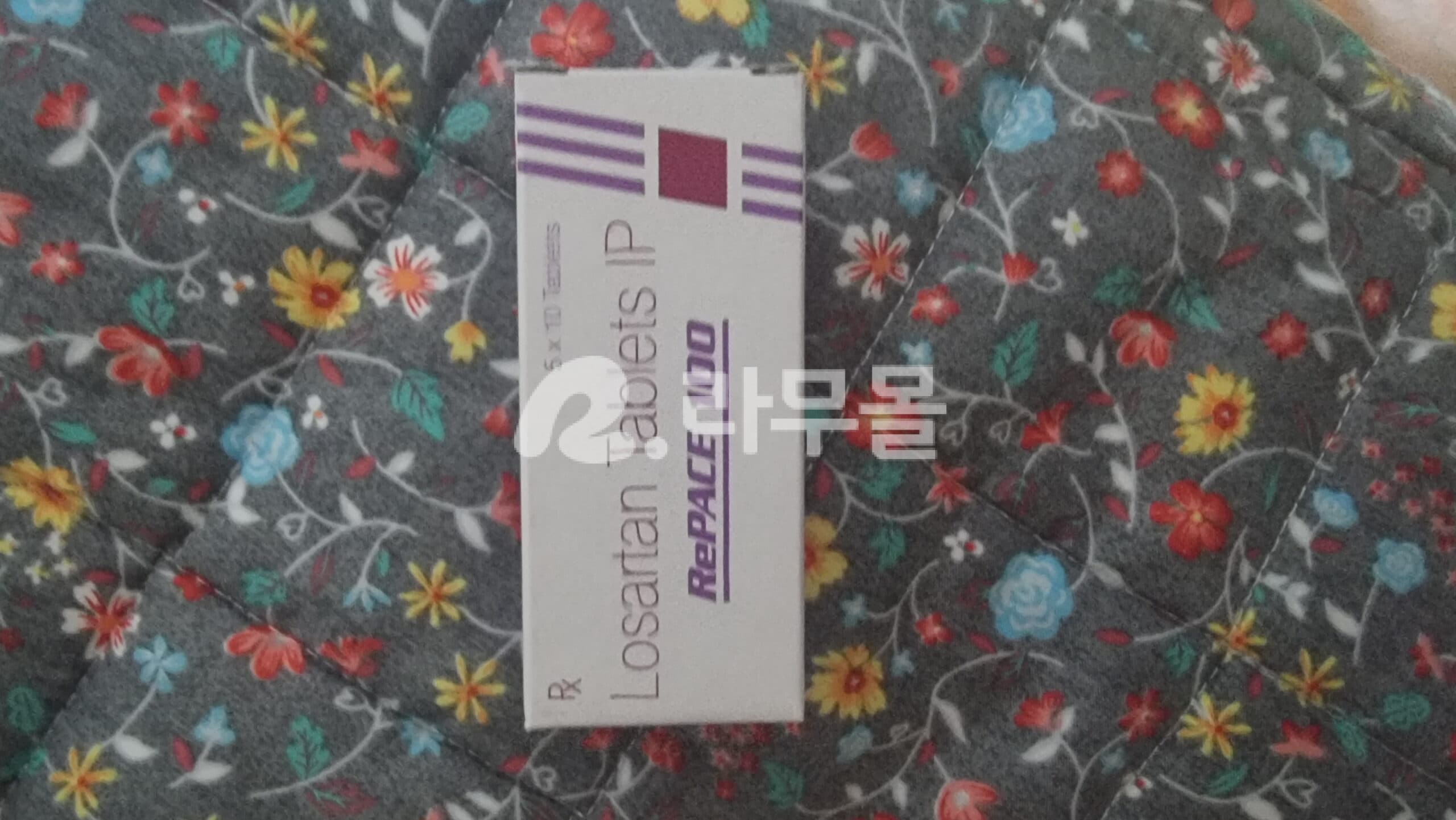 코자정 리페이스 (로사르탄 100mg) 직구 후기