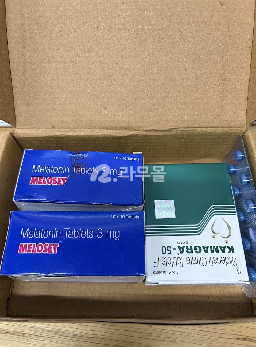 멜라토닌 멜로셋 3mg 직구 후기