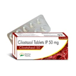 실로스탄 실로스타졸 실로스타힐 50mg