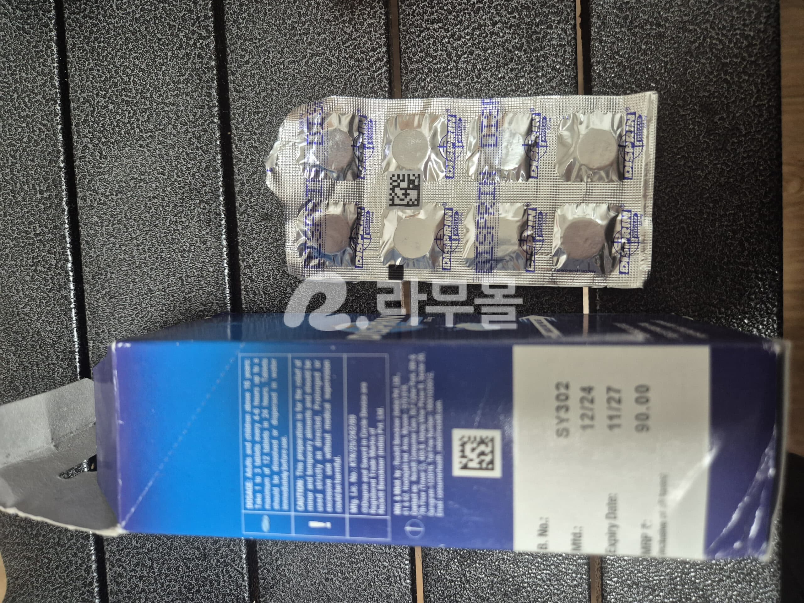 디스피린 325mg (아스피린 제네릭) 직구 후기