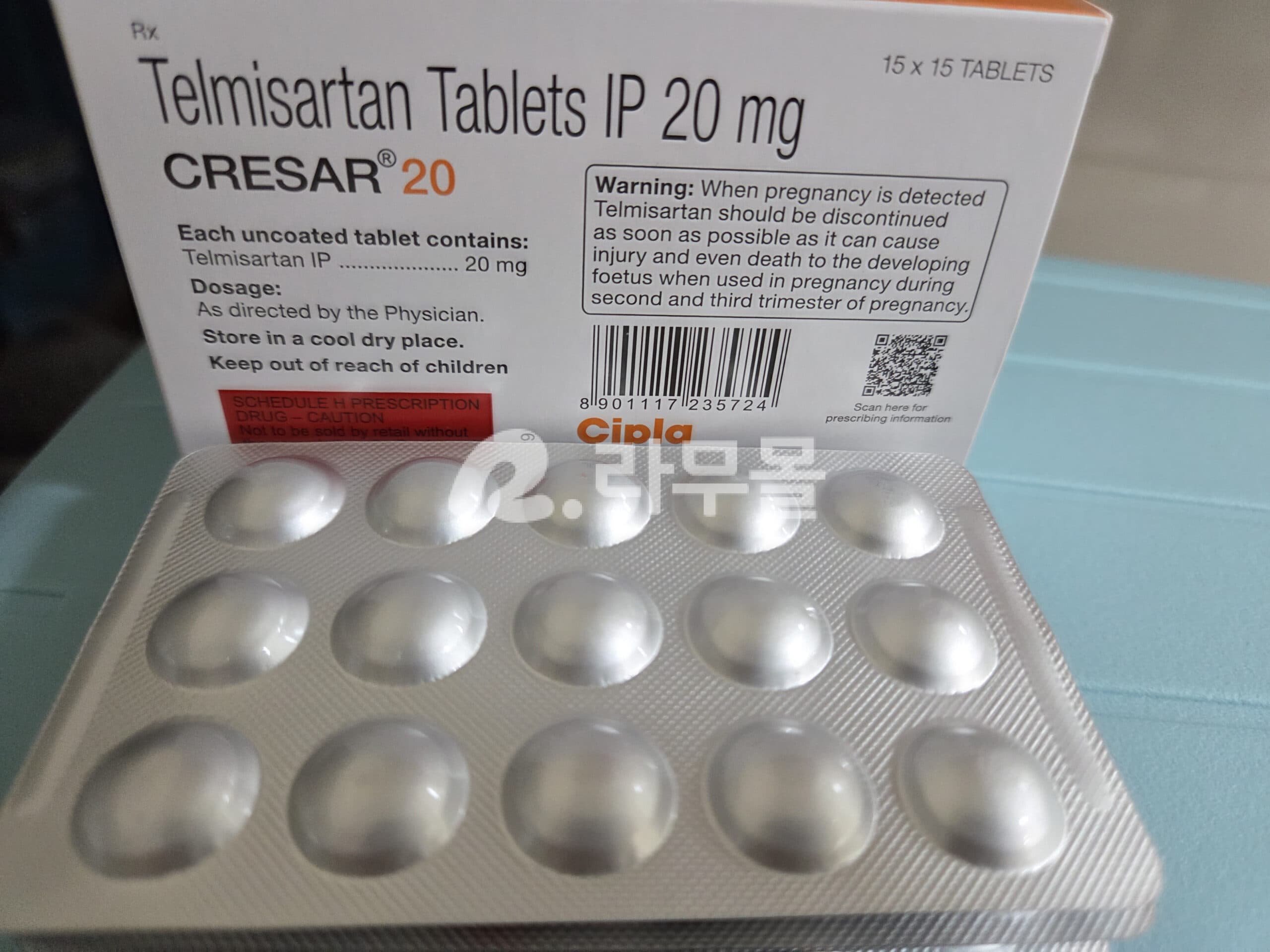 미카르티스정 크레사 (텔미사르탄20mg) 직구 후기