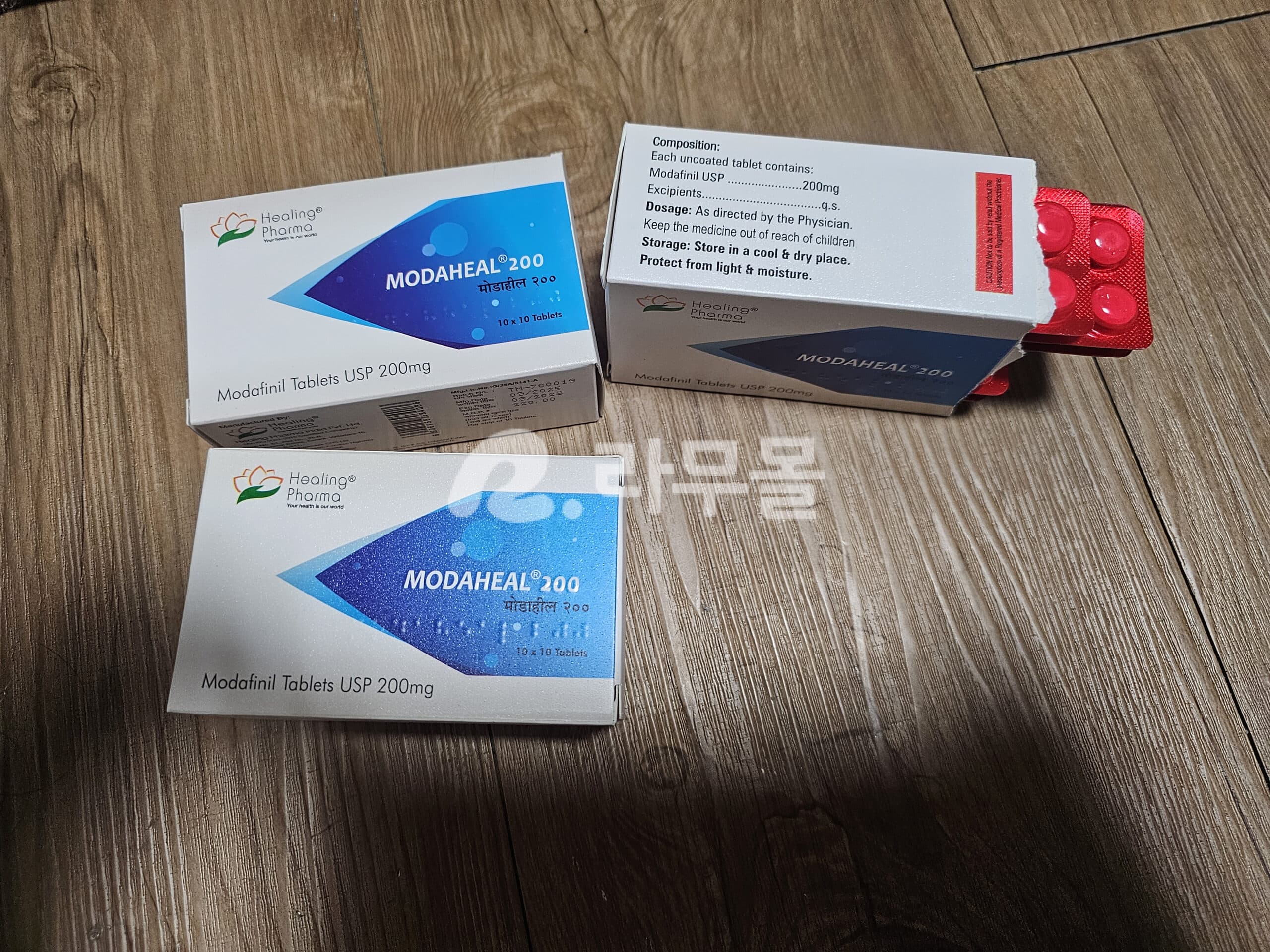 모다힐 200mg (모다피닐  Modafinil 200mg) 직구 후기