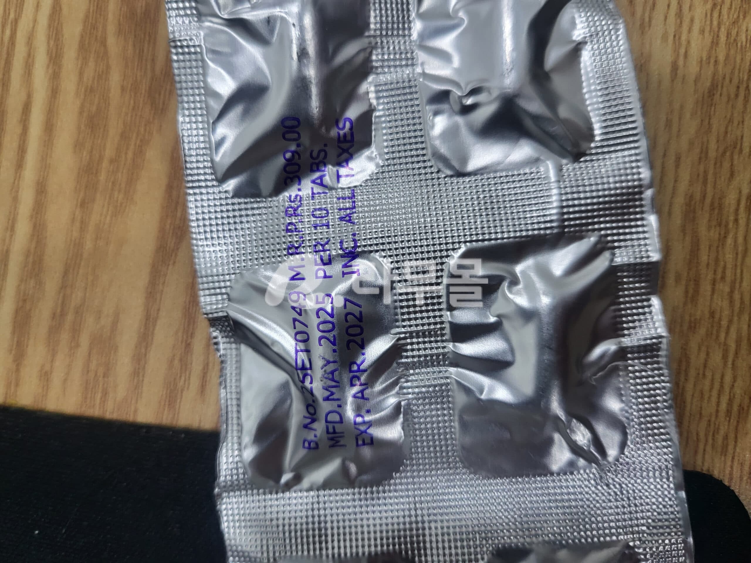 아르모다피닐 Artvigil 150mg 직구 후기