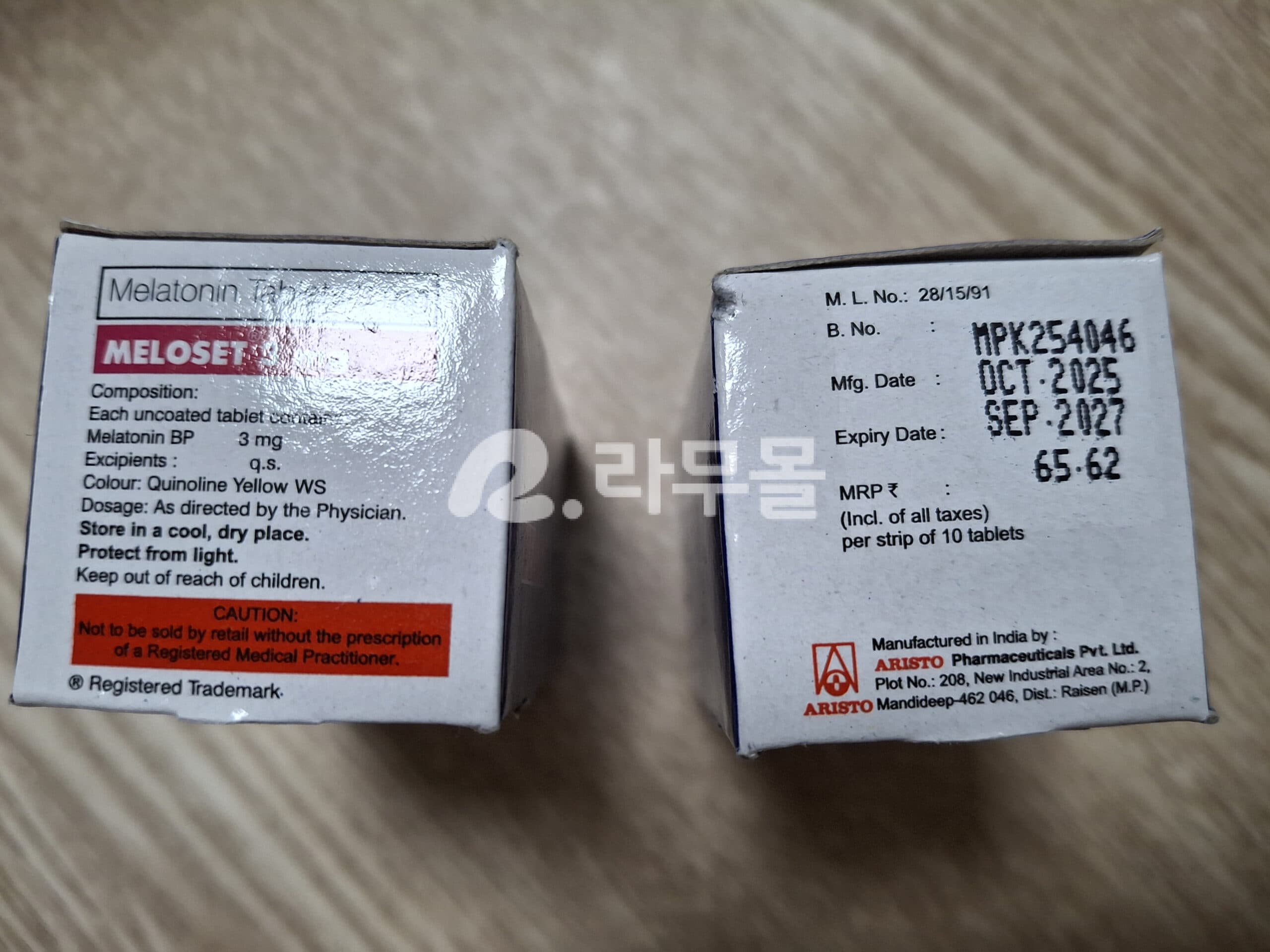 멜라토닌 멜로셋 3mg 직구 후기