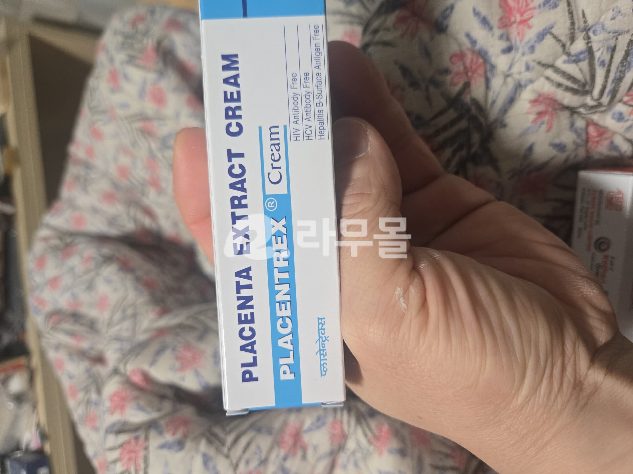 테반크림 플라센트렉스 크림 20g 직구 후기