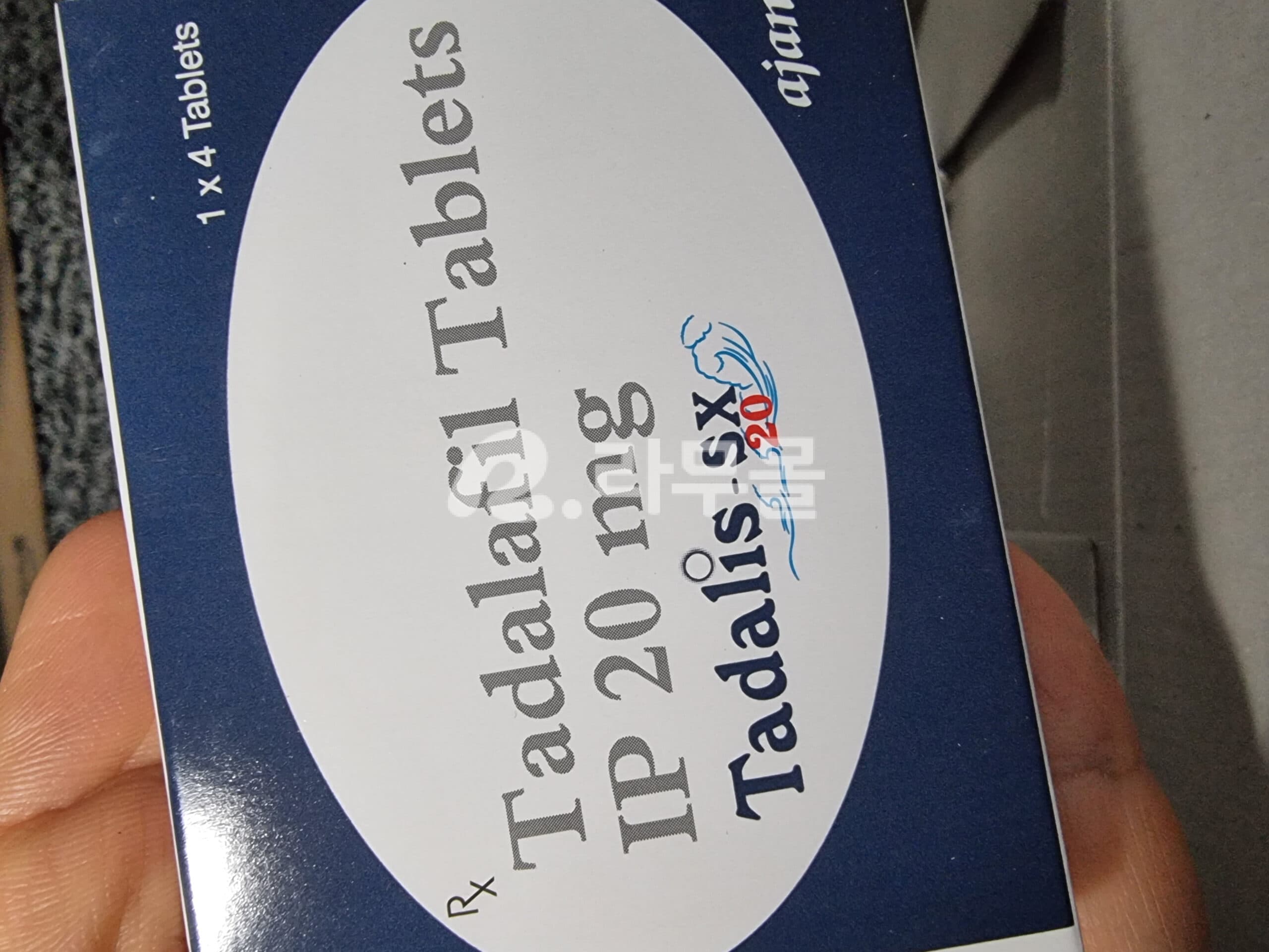 타달리스SX 20mg 직구 후기