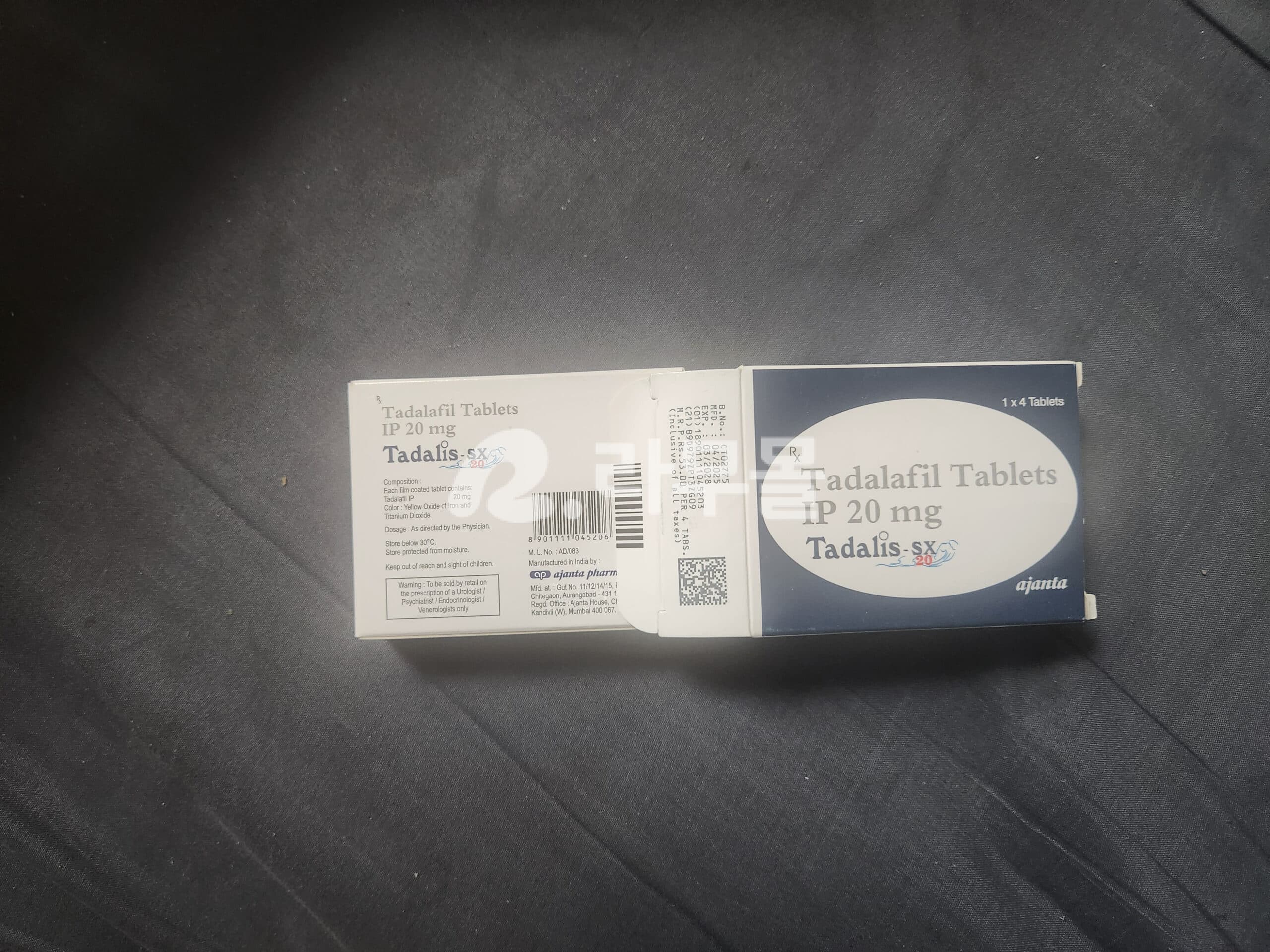 타달리스SX 20mg 직구 후기