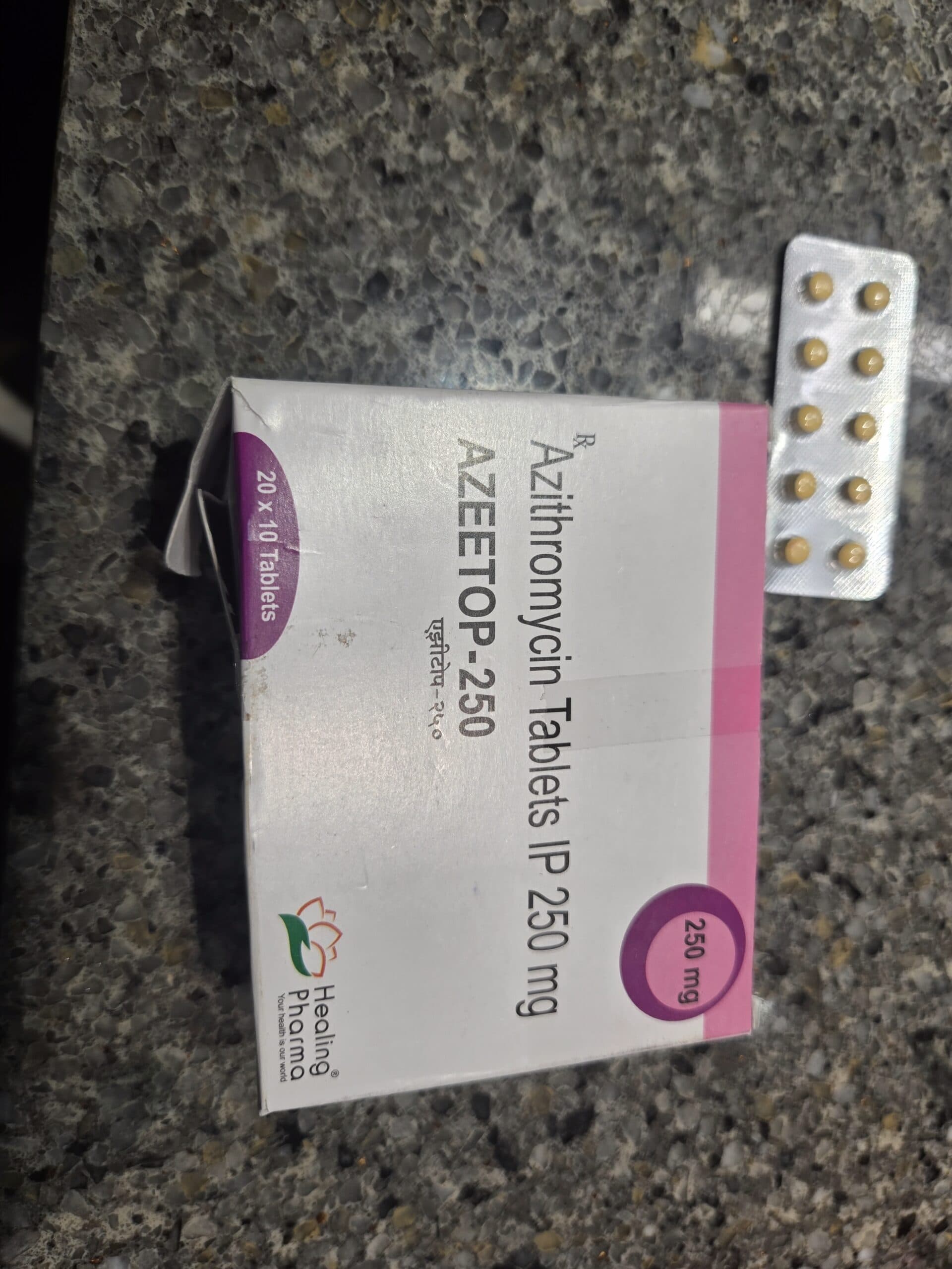 아지탑 (아지트로마이신 Azithromycin 250mg) 직구 후기