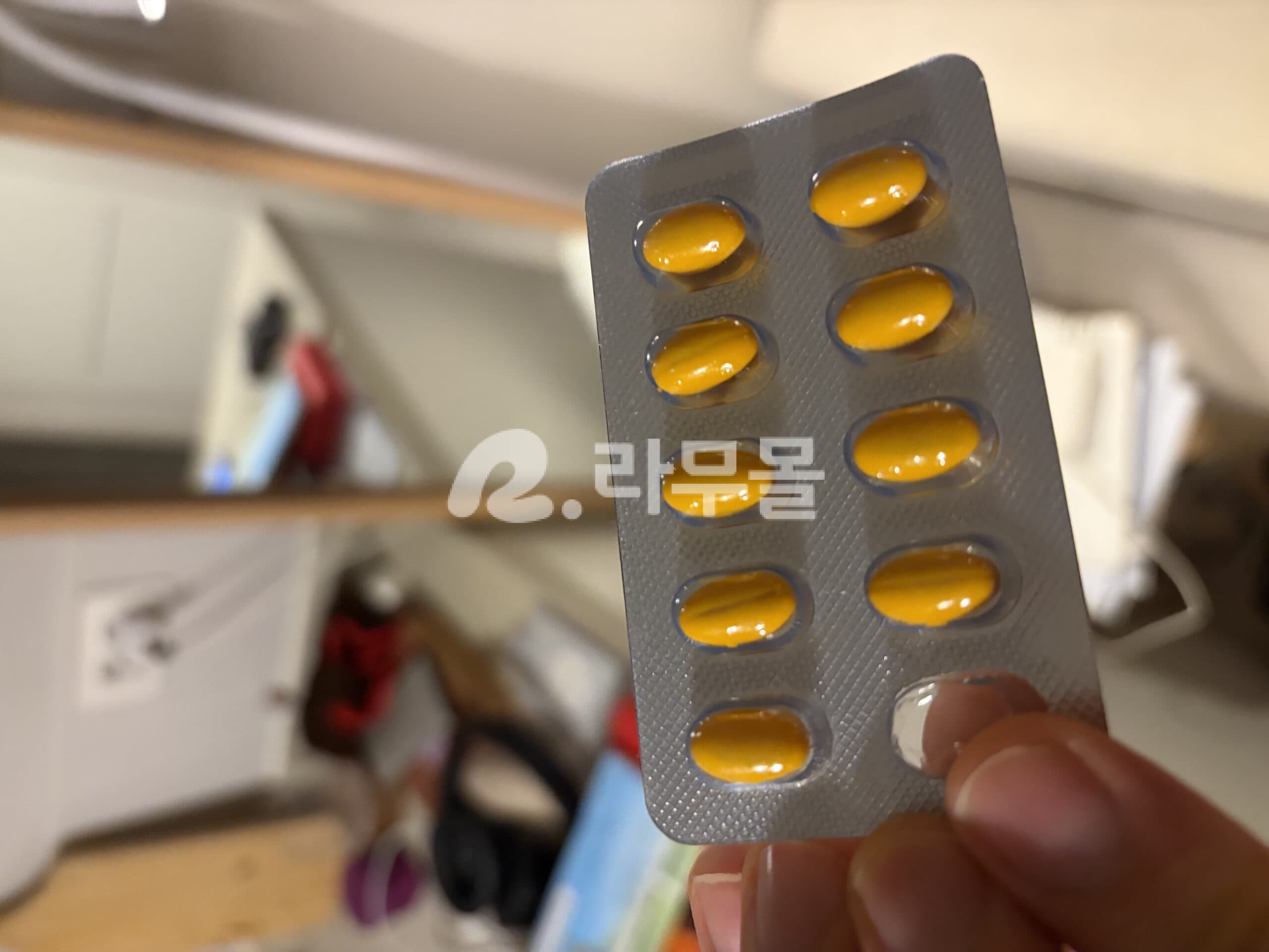 아큐파인 (이소트레티노인) 10mg 직구 후기