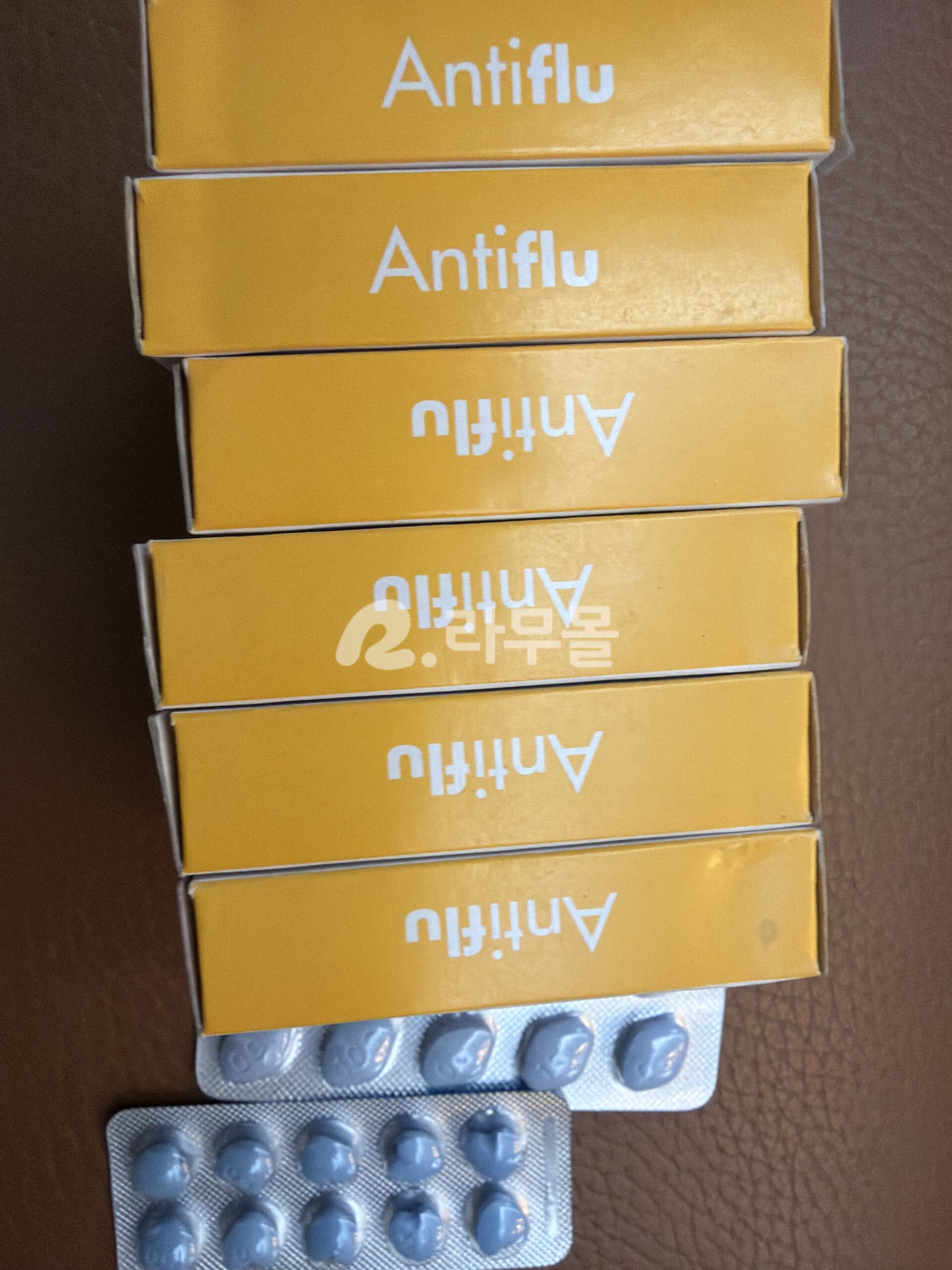 타미플루 Oseltamivir Antiflu 75mg 직구 후기