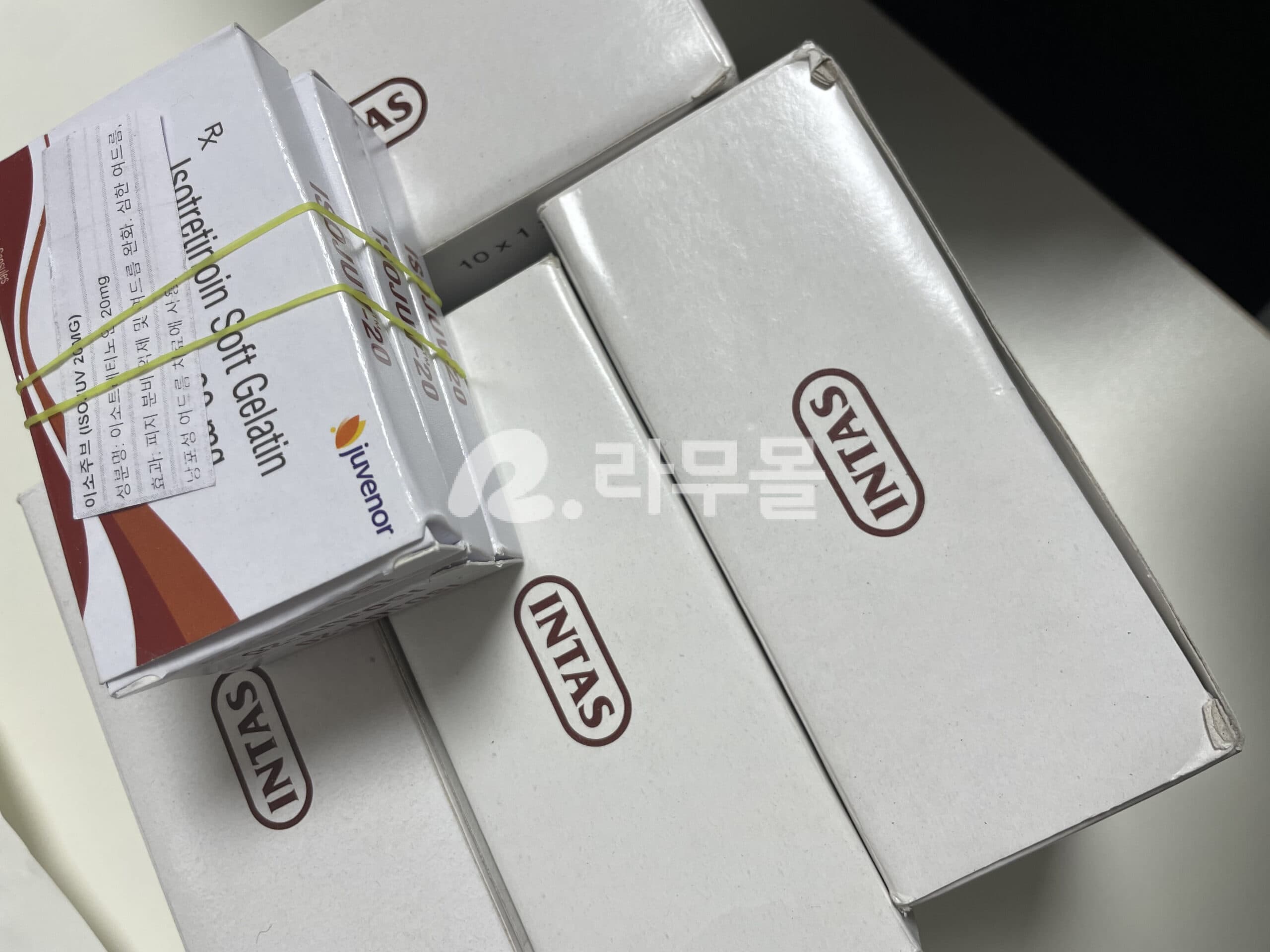 트레티바 20mg 직구 후기