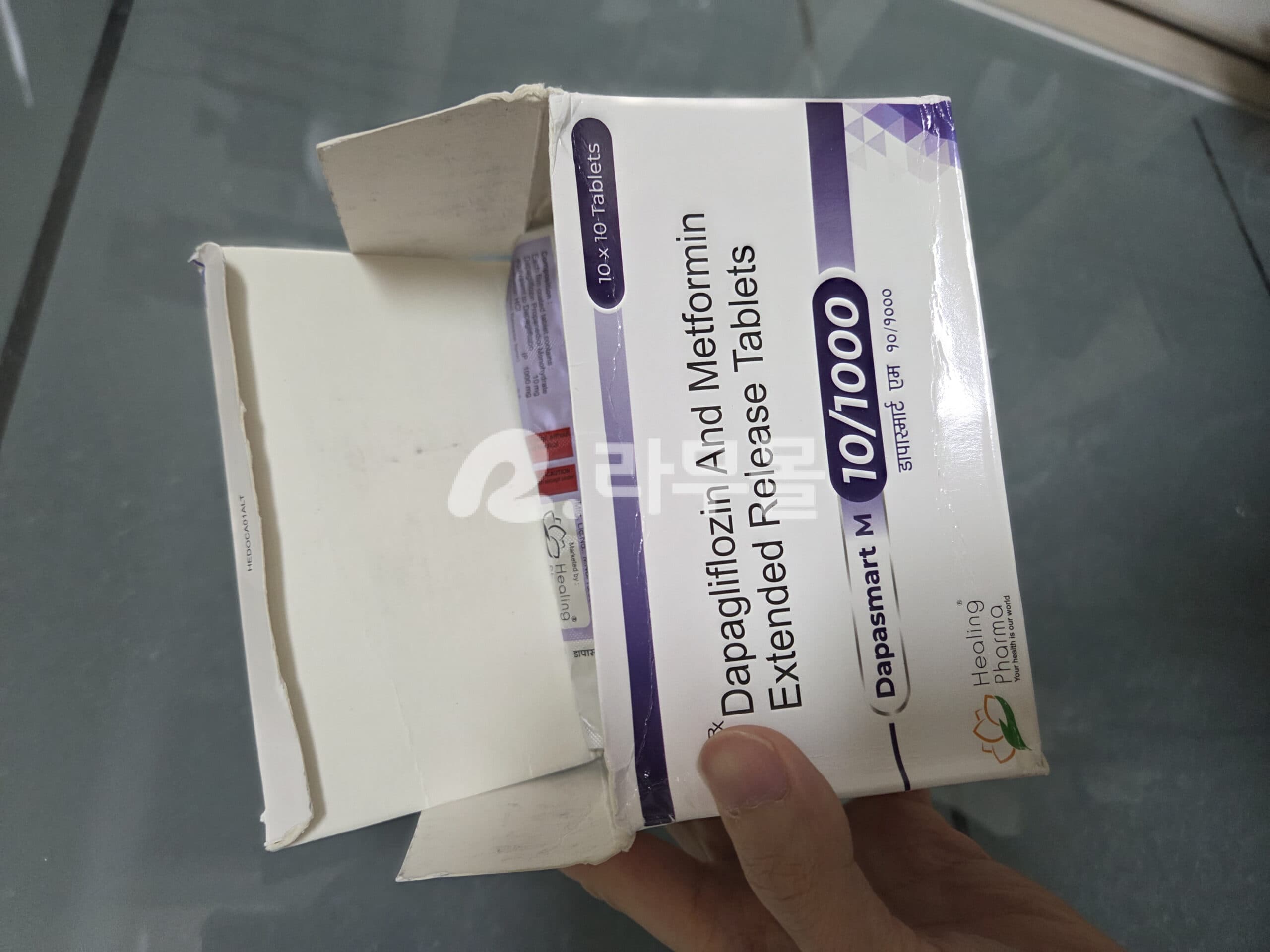 다파스마트 M 10/1000( Dapagliflozin 10mg + Metformin 1000mg ) 직구 후기