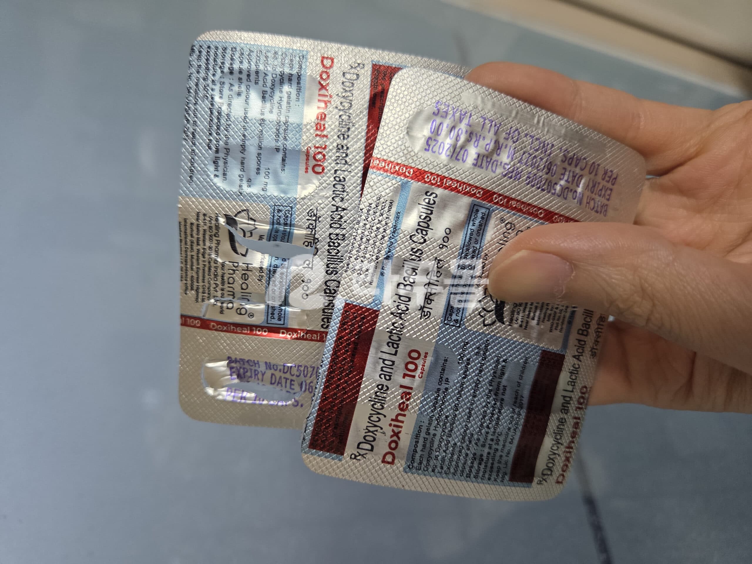 독시사이클린 독시힐 100mg (독시사이클린 Doxycycline 100mg) 직구 후기